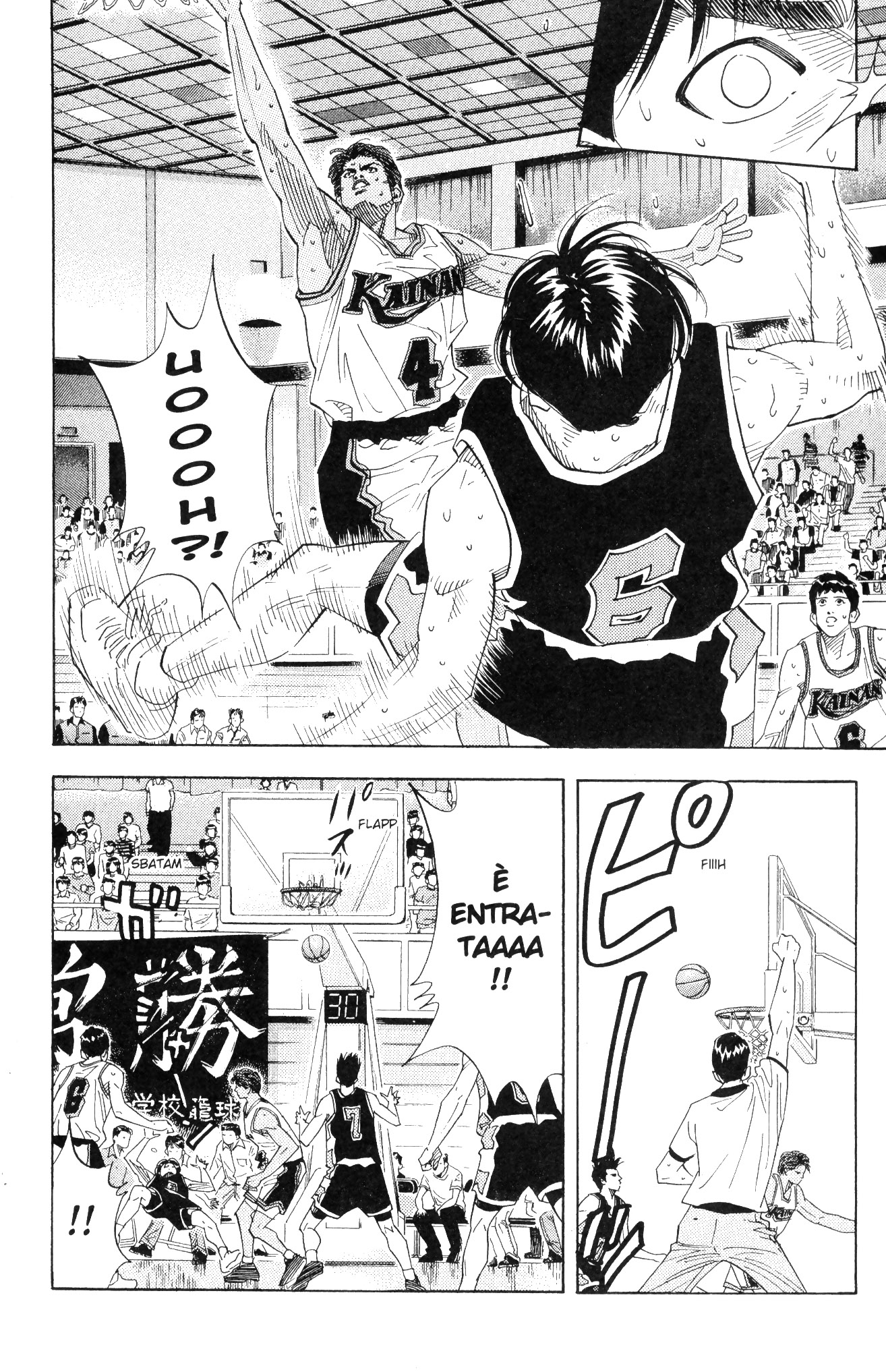 Read Slam Dunk IT Manga Online