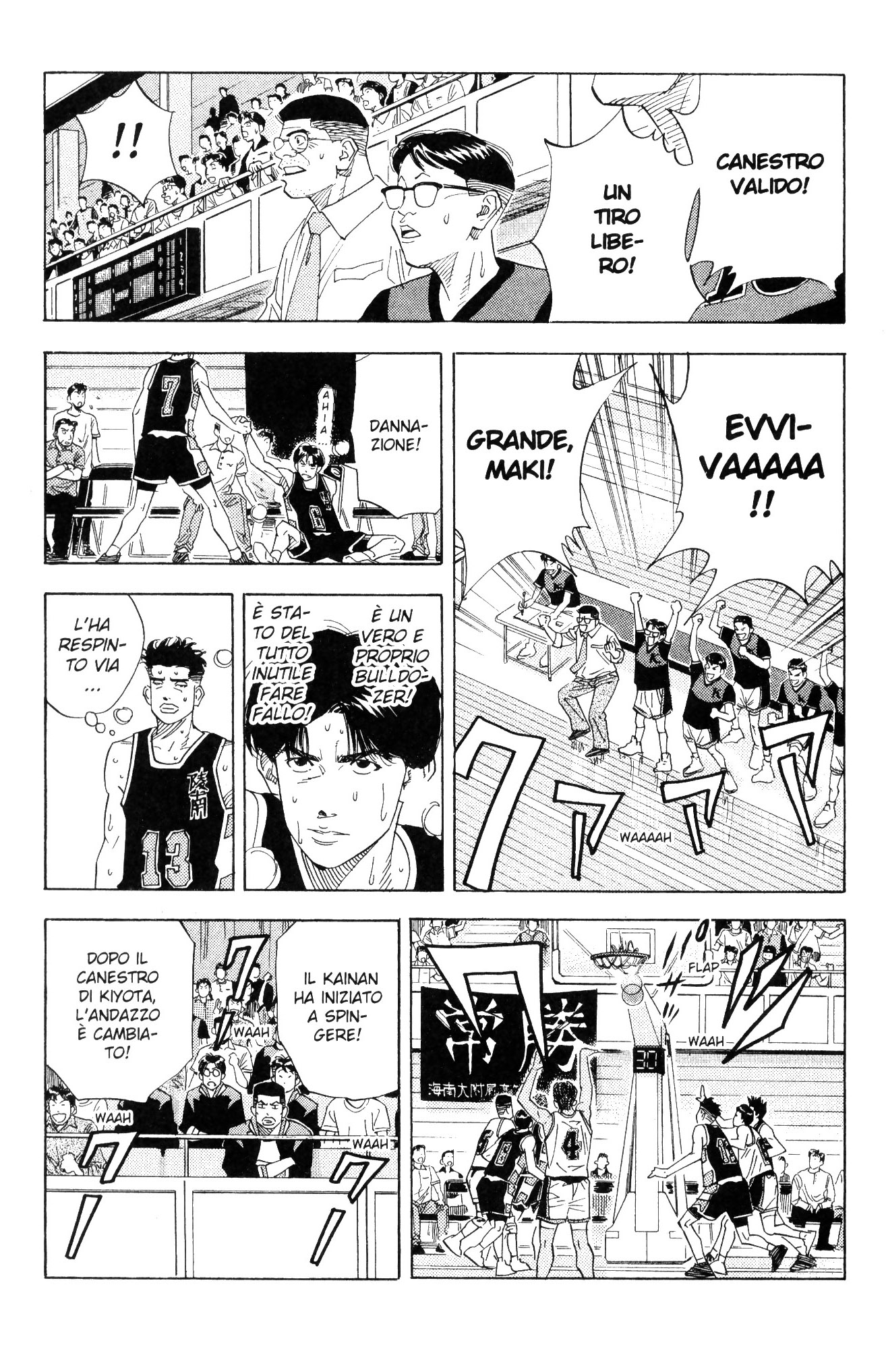 Read Slam Dunk IT Manga Online
