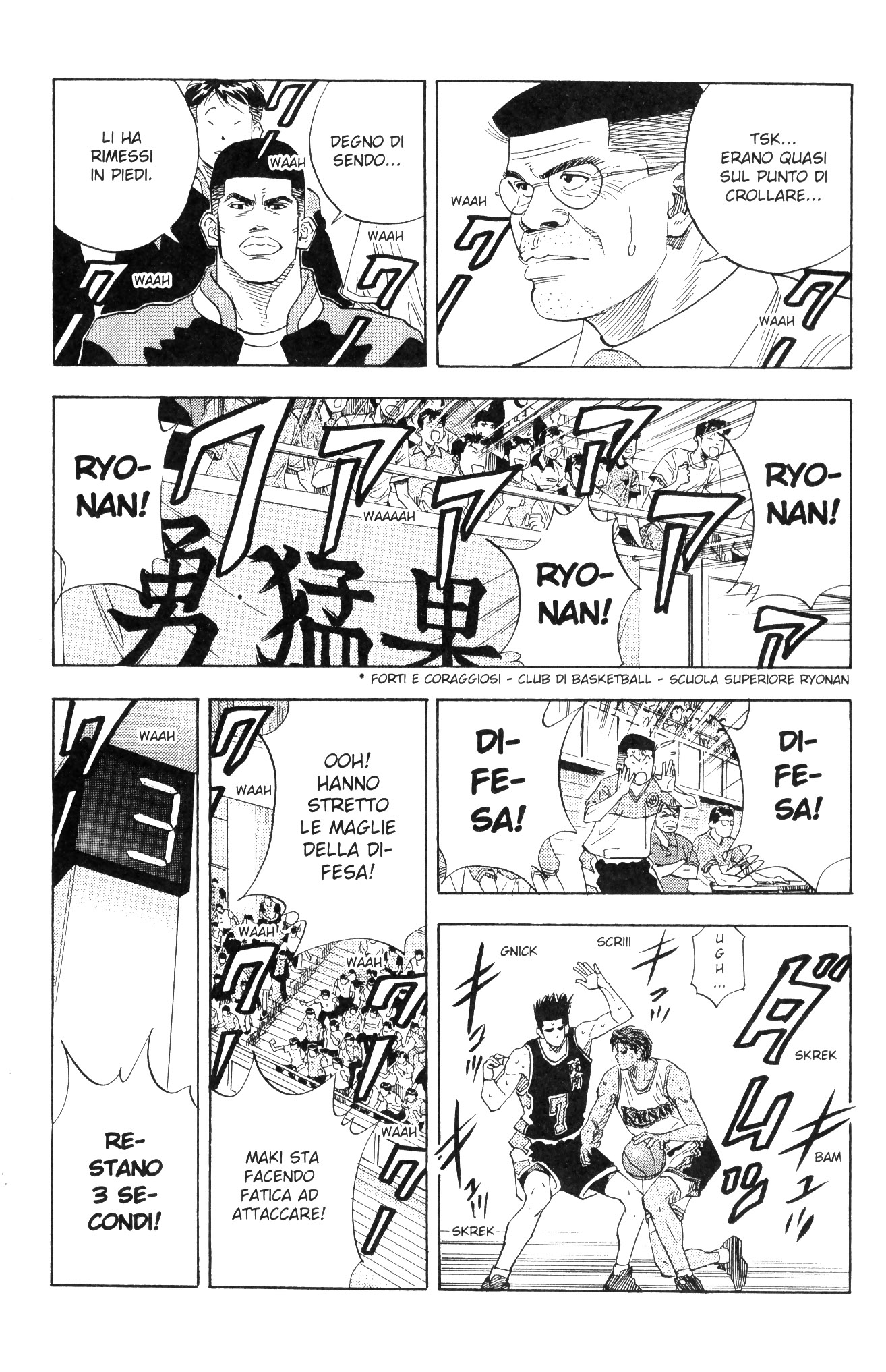 Read Slam Dunk IT Manga Online
