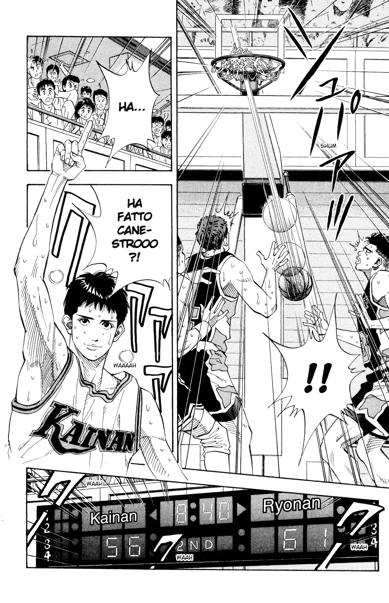 Read Slam Dunk IT Manga Online