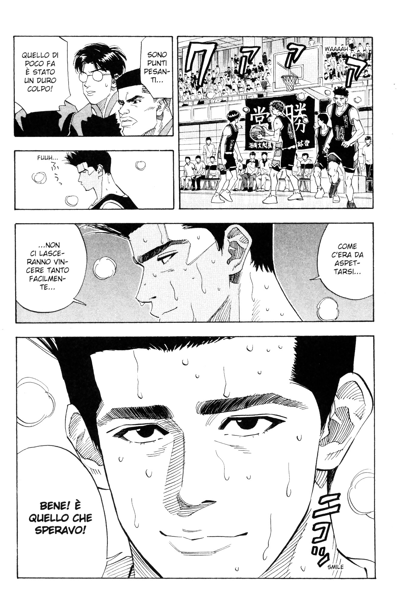 Read Slam Dunk IT Manga Online
