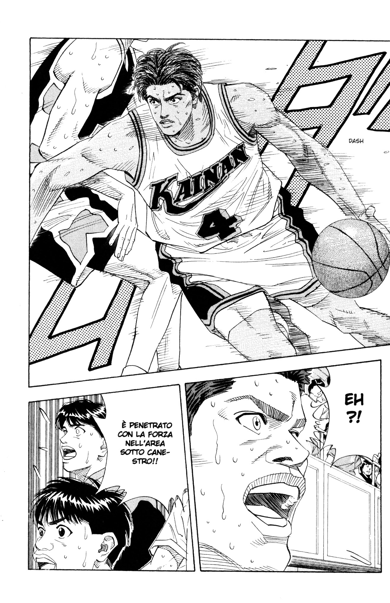 Read Slam Dunk IT Manga Online