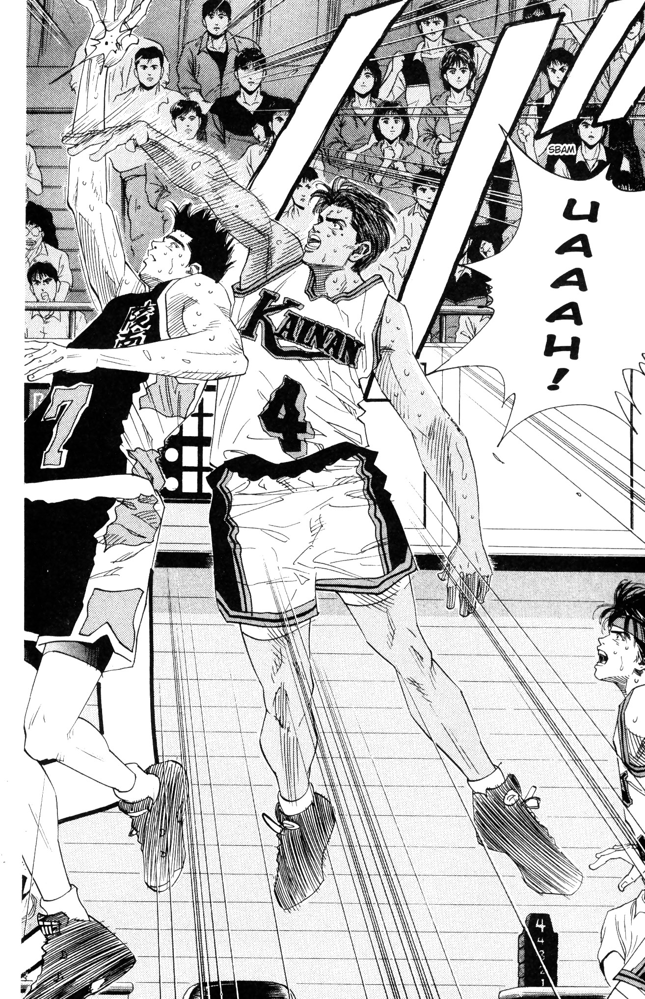 Read Slam Dunk IT Manga Online
