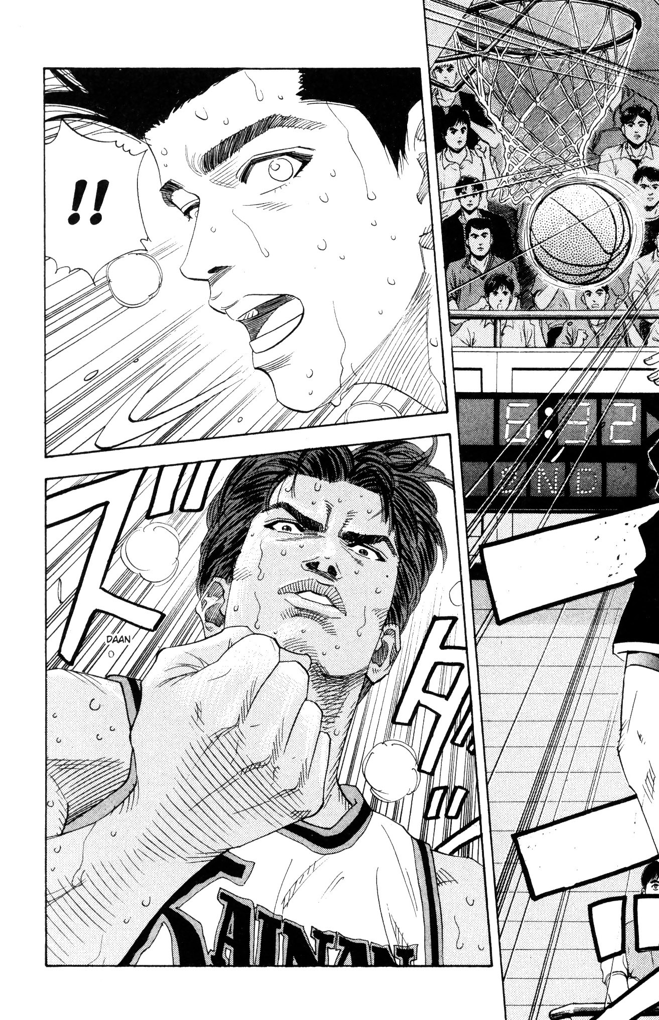 Read Slam Dunk IT Manga Online