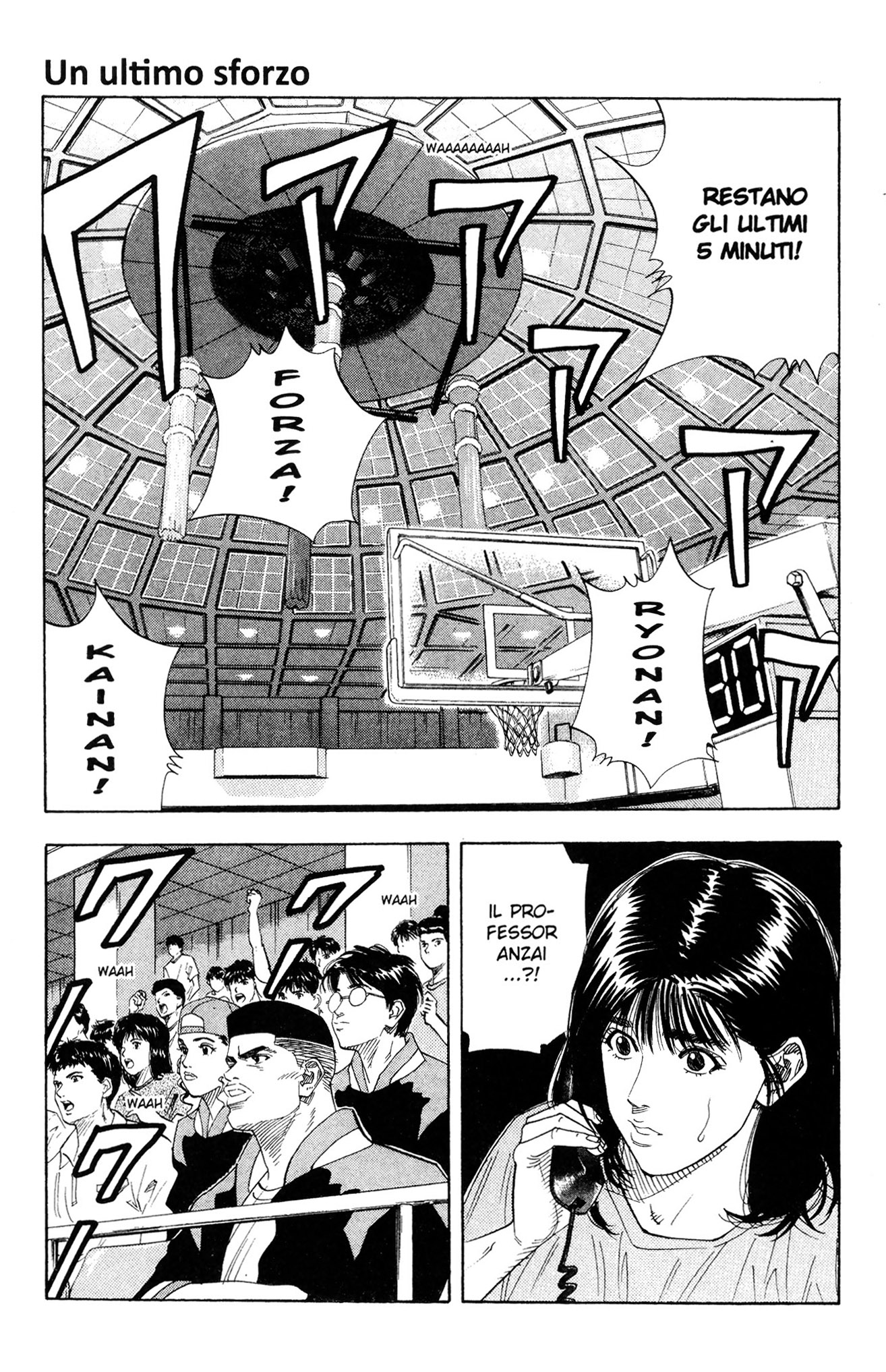 Read Slam Dunk IT Manga Online