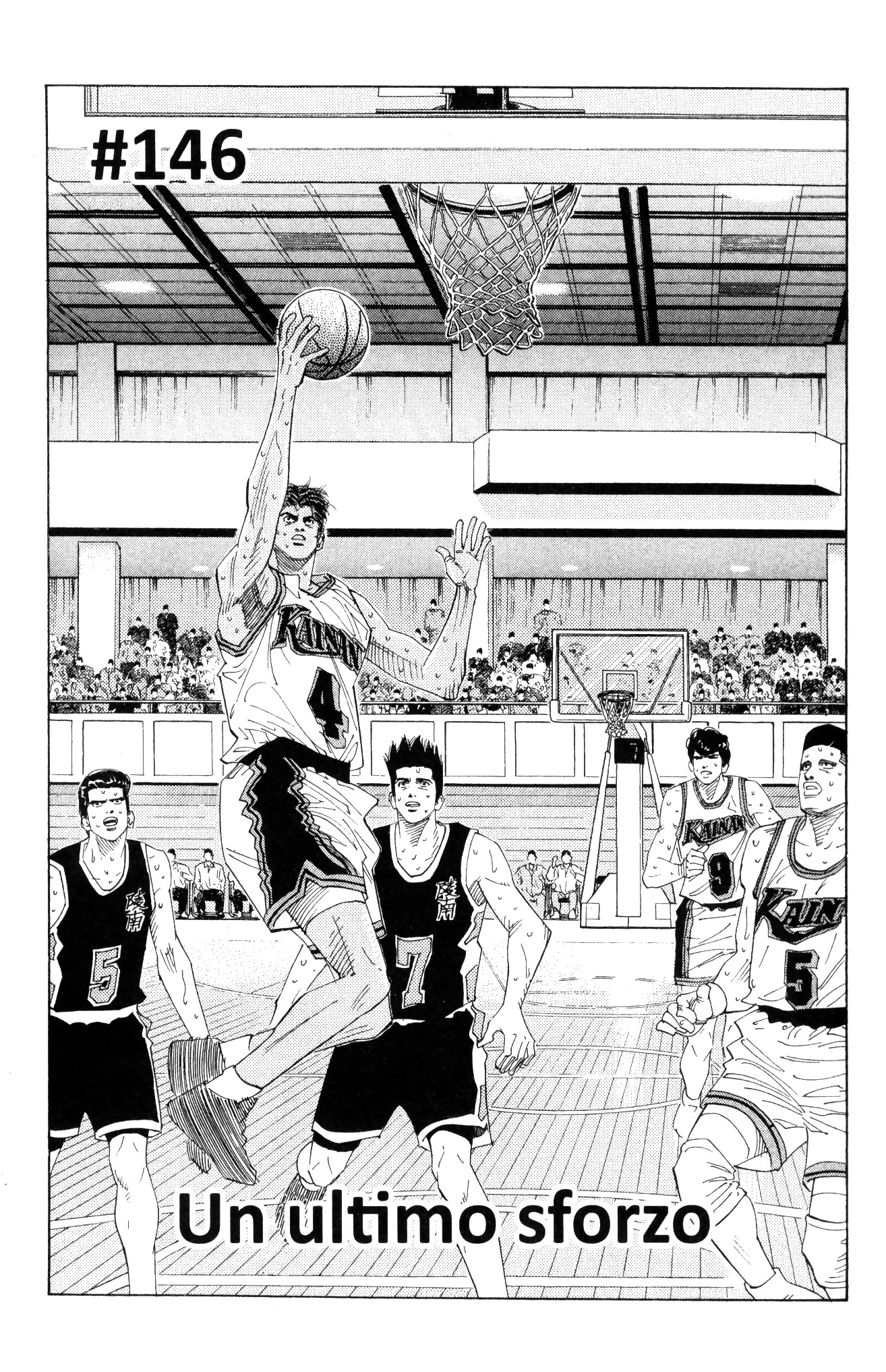 Read Slam Dunk IT Manga Online