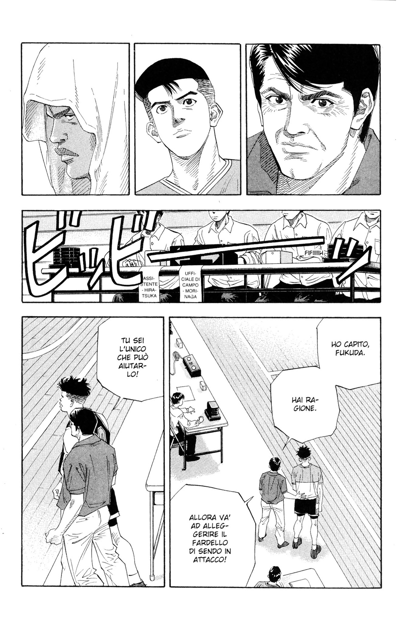 Read Slam Dunk IT Manga Online