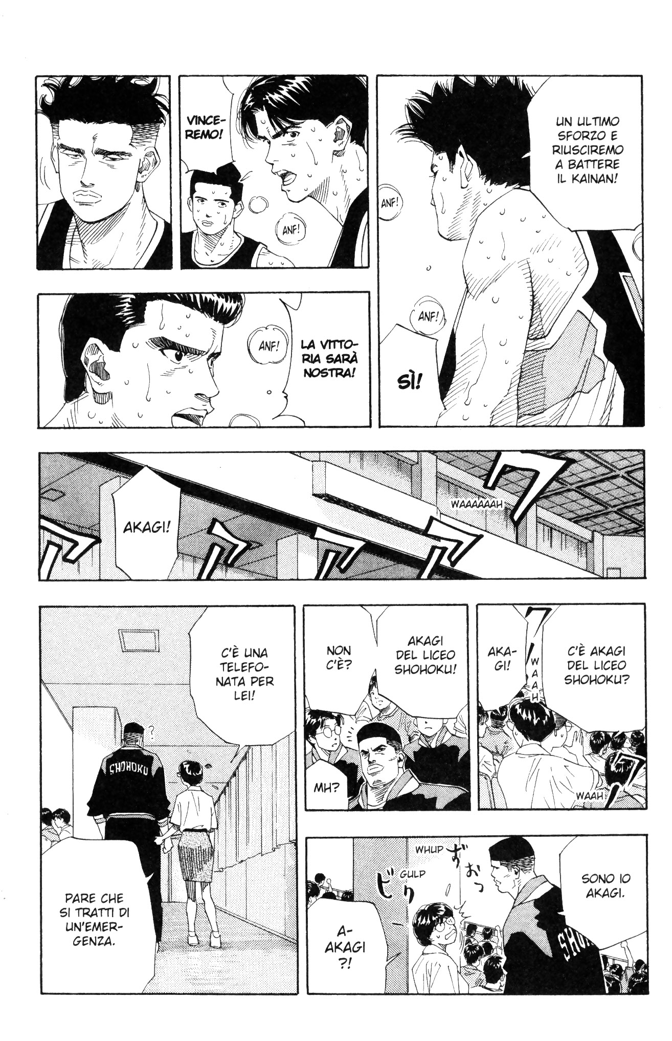 Read Slam Dunk IT Manga Online