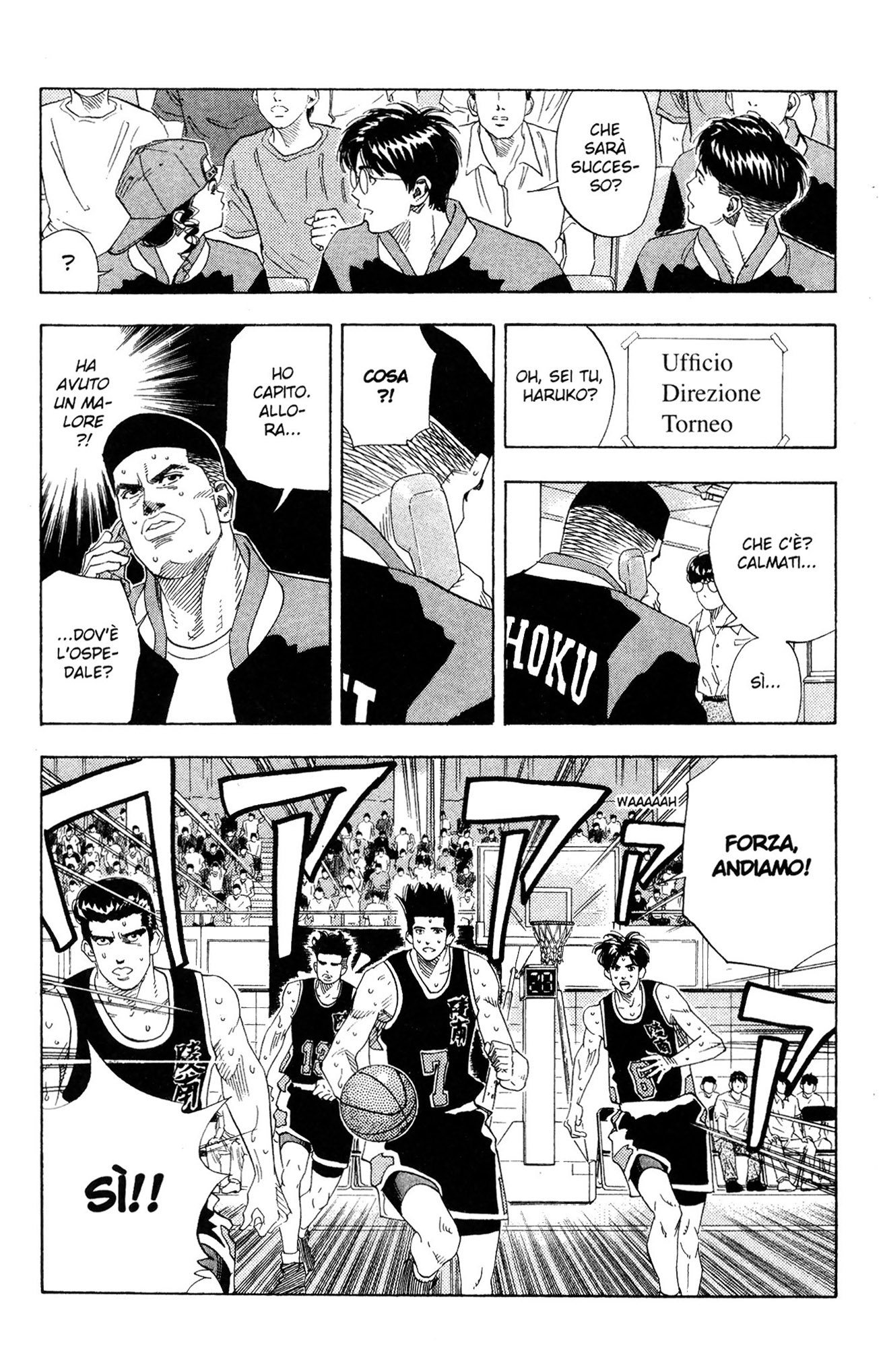Read Slam Dunk IT Manga Online