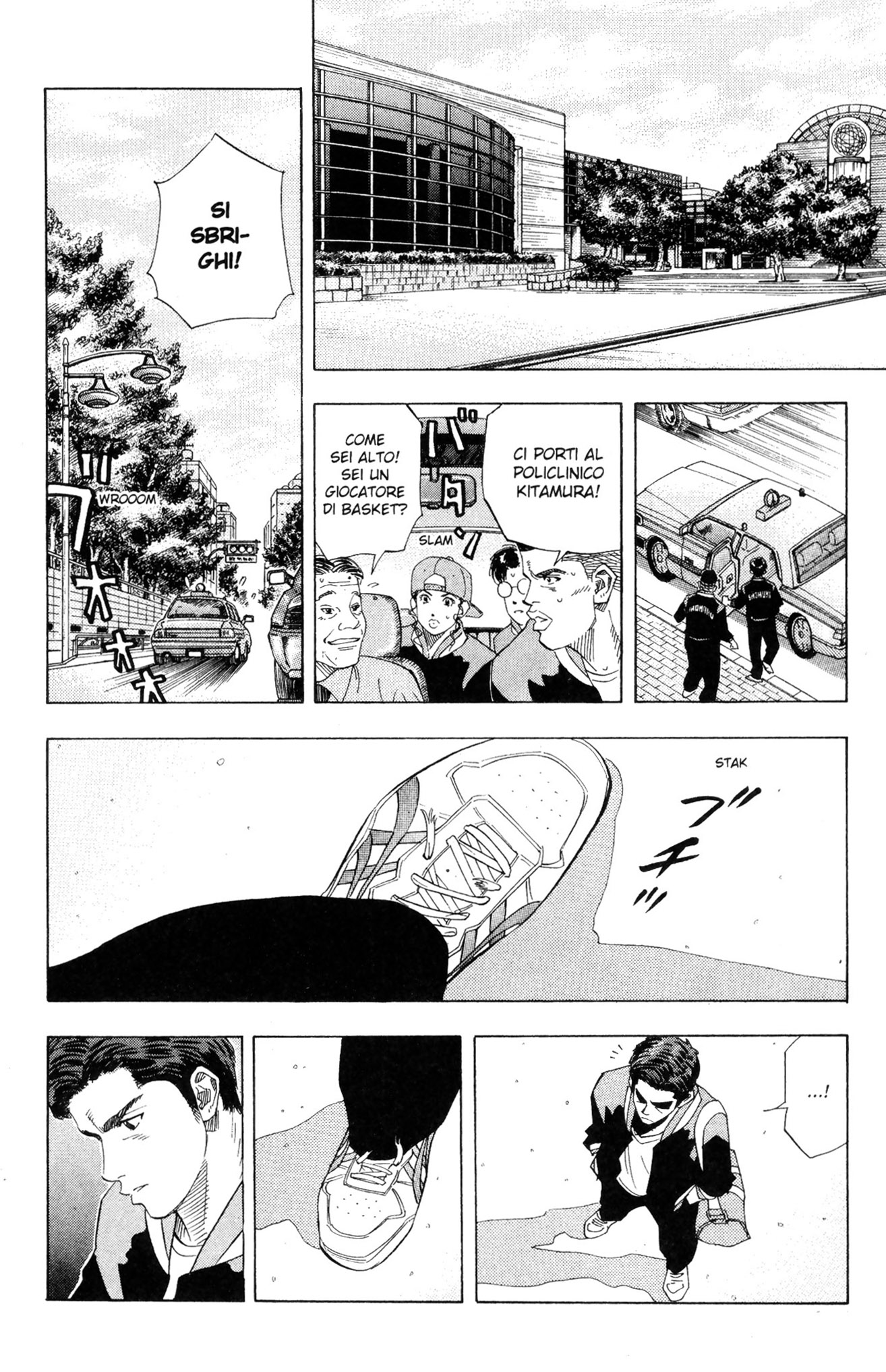 Read Slam Dunk IT Manga Online