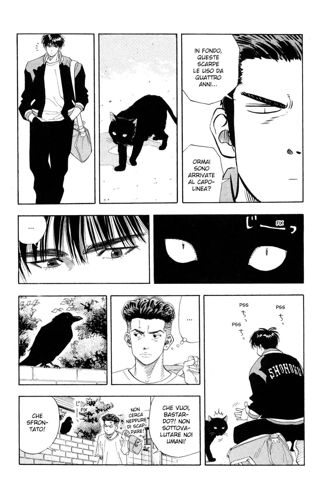Read Slam Dunk IT Manga Online