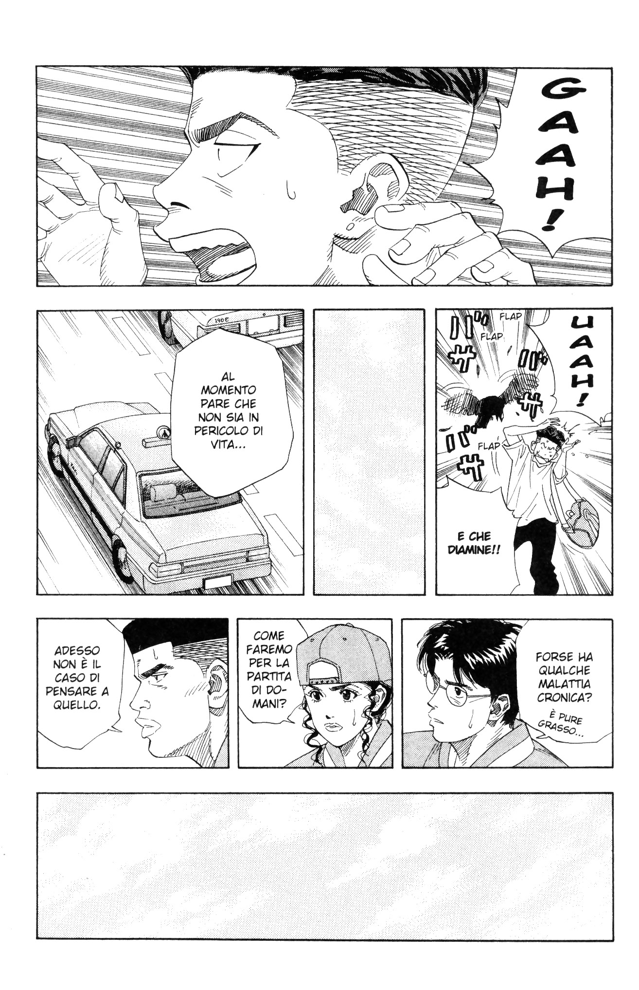 Read Slam Dunk IT Manga Online