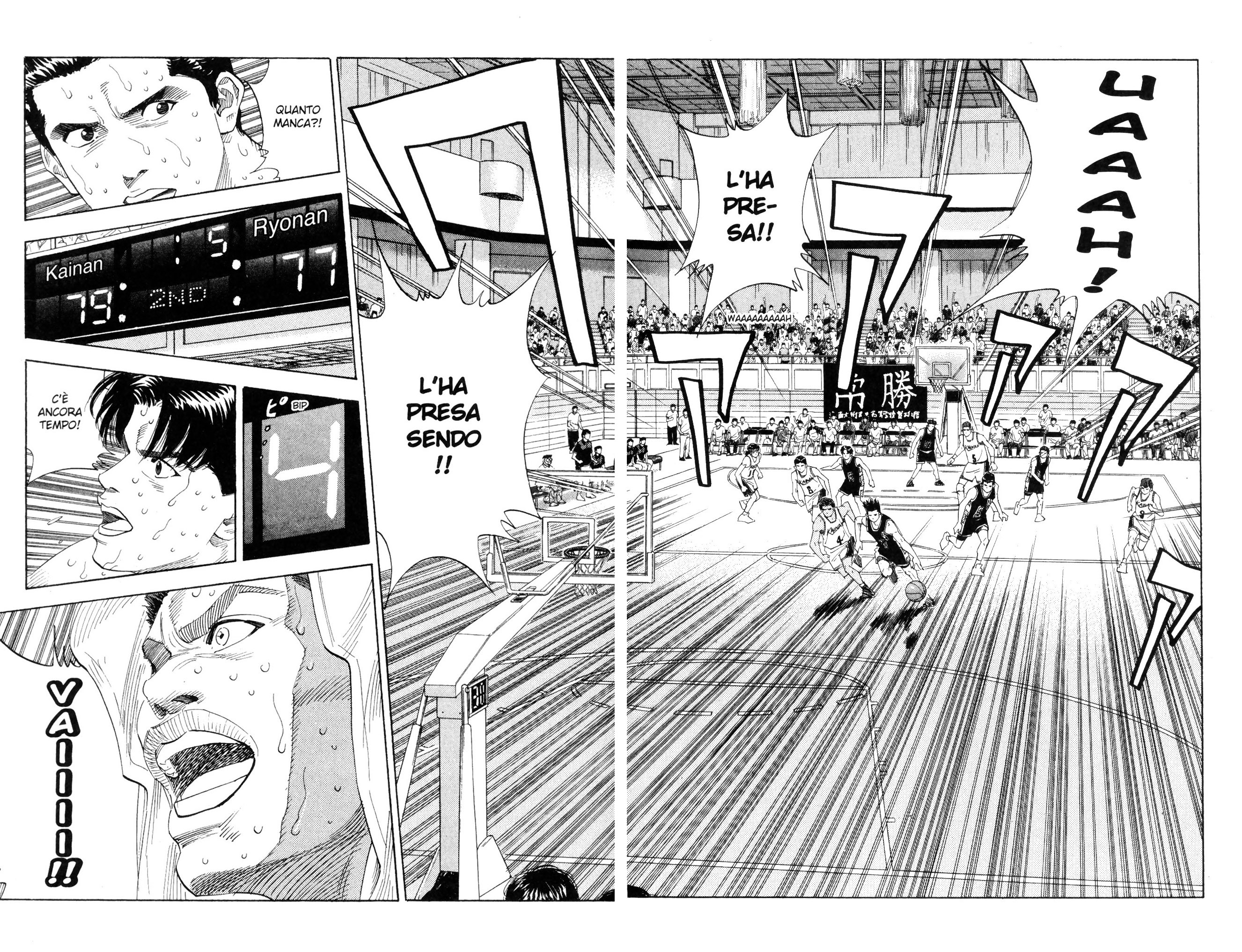 Read Slam Dunk IT Manga Online