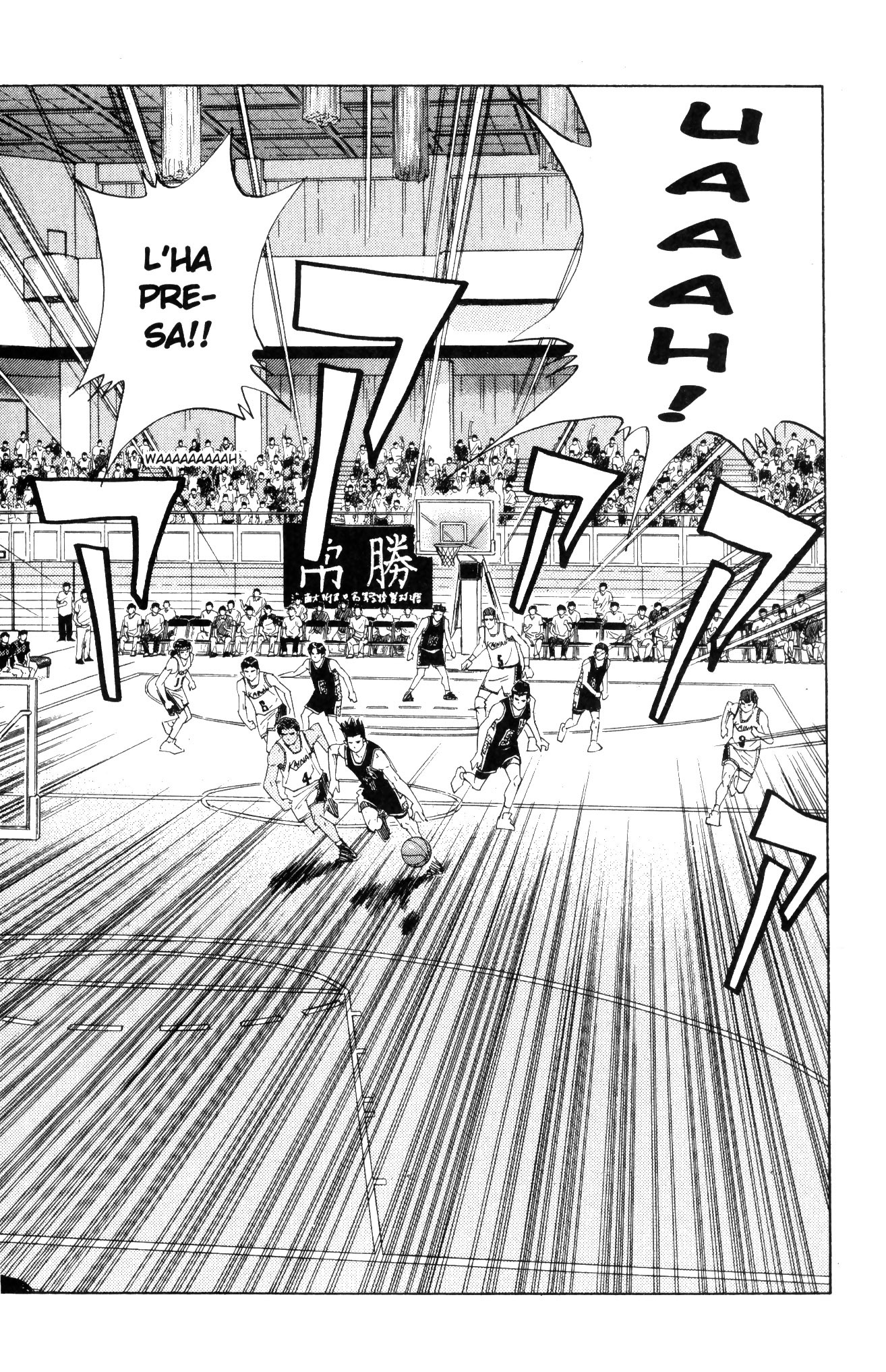 Read Slam Dunk IT Manga Online