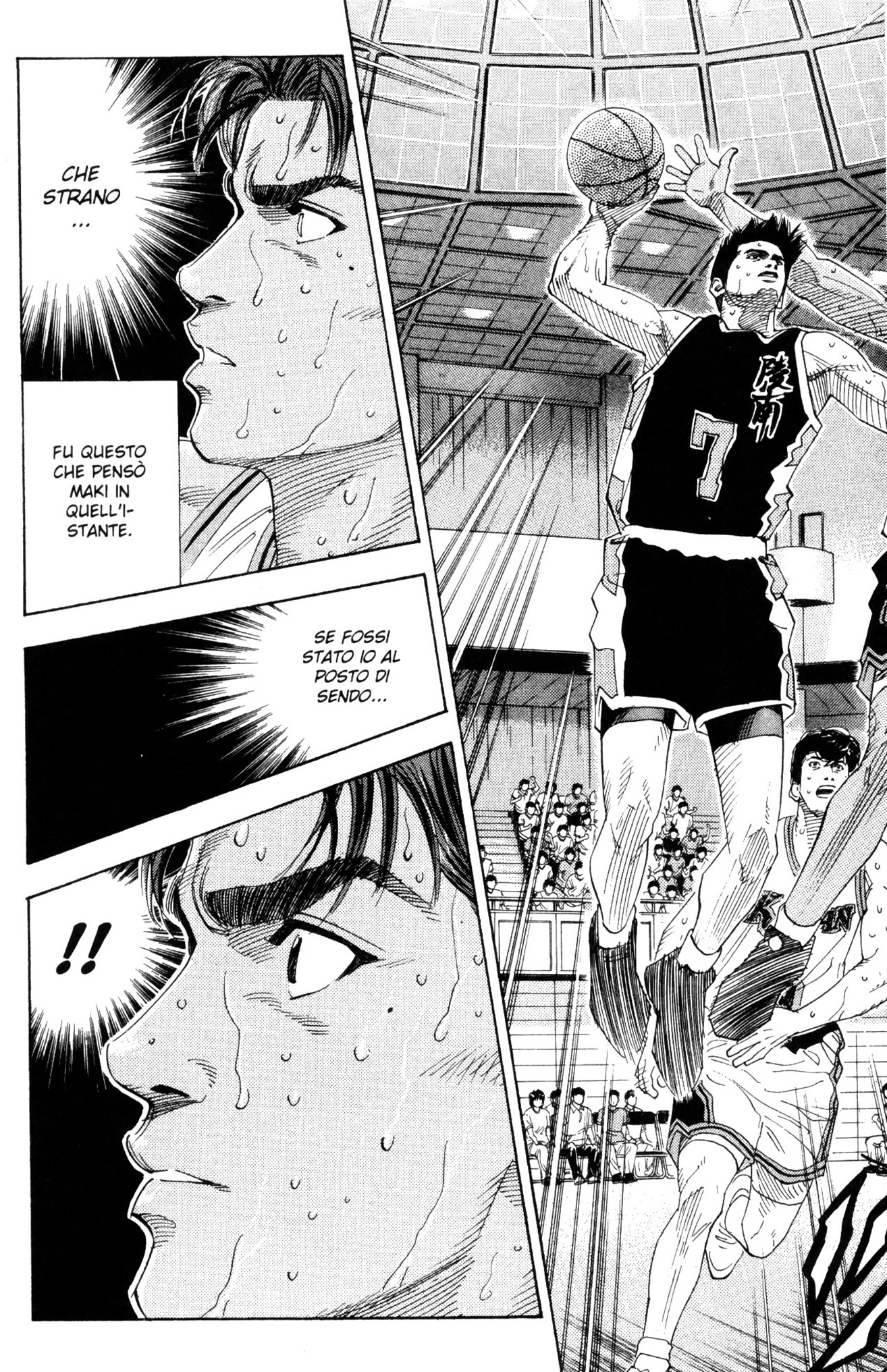 Read Slam Dunk IT Manga Online
