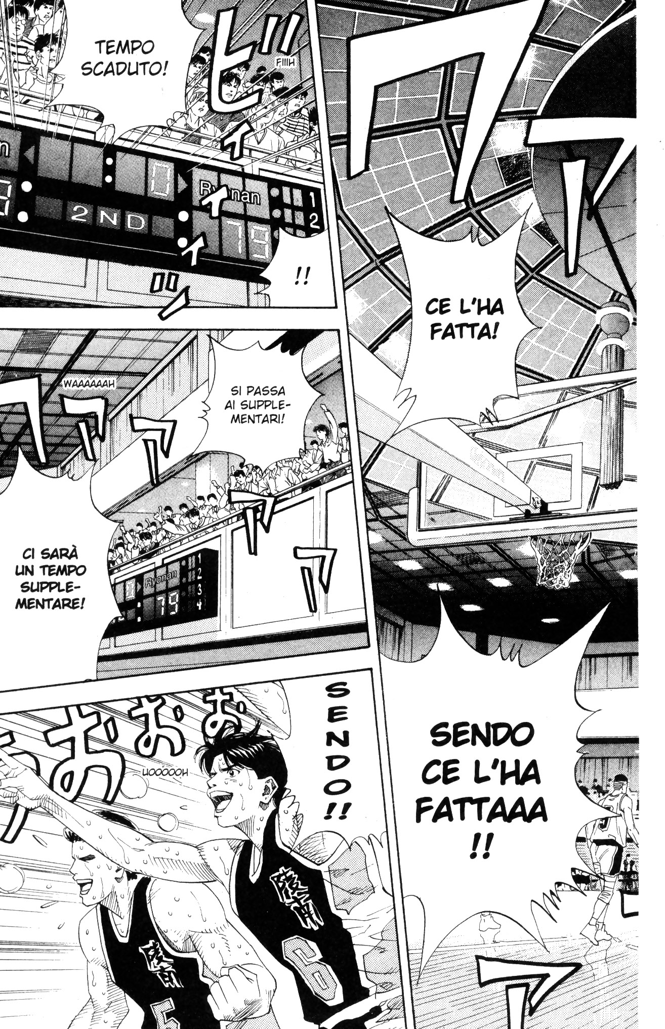 Read Slam Dunk IT Manga Online