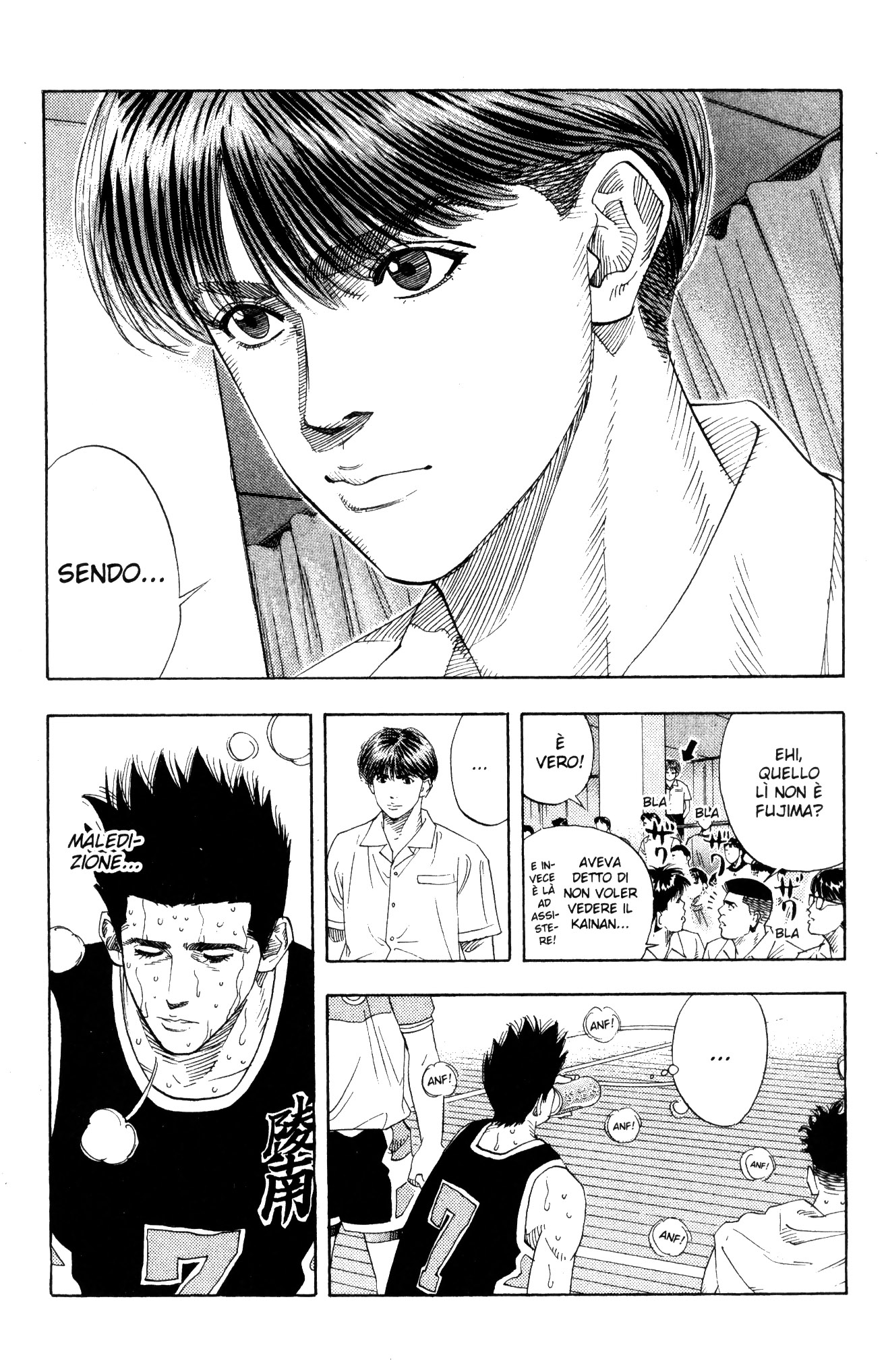 Read Slam Dunk IT Manga Online