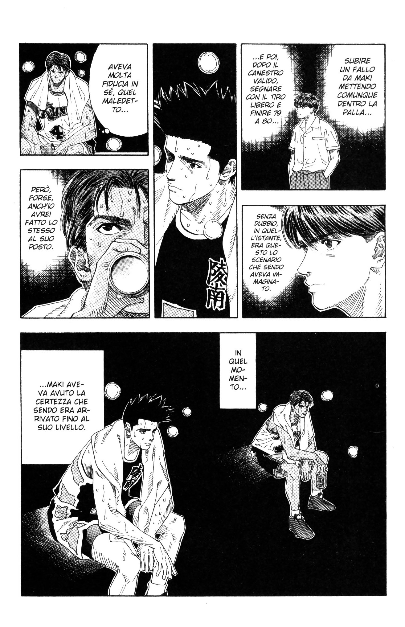 Read Slam Dunk IT Manga Online
