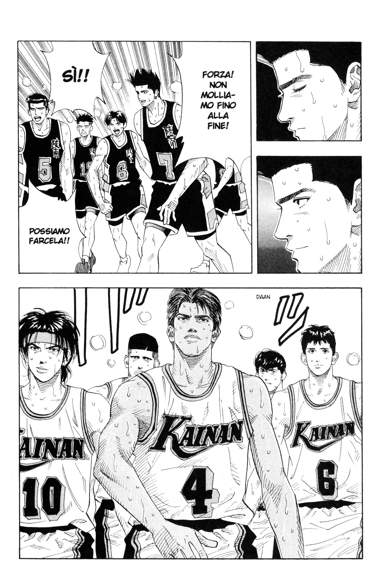 Read Slam Dunk IT Manga Online