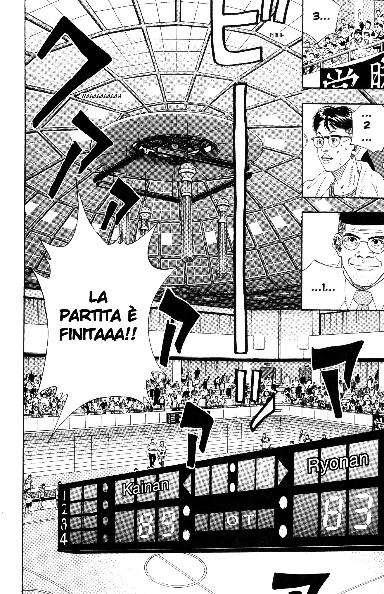 Read Slam Dunk IT Manga Online
