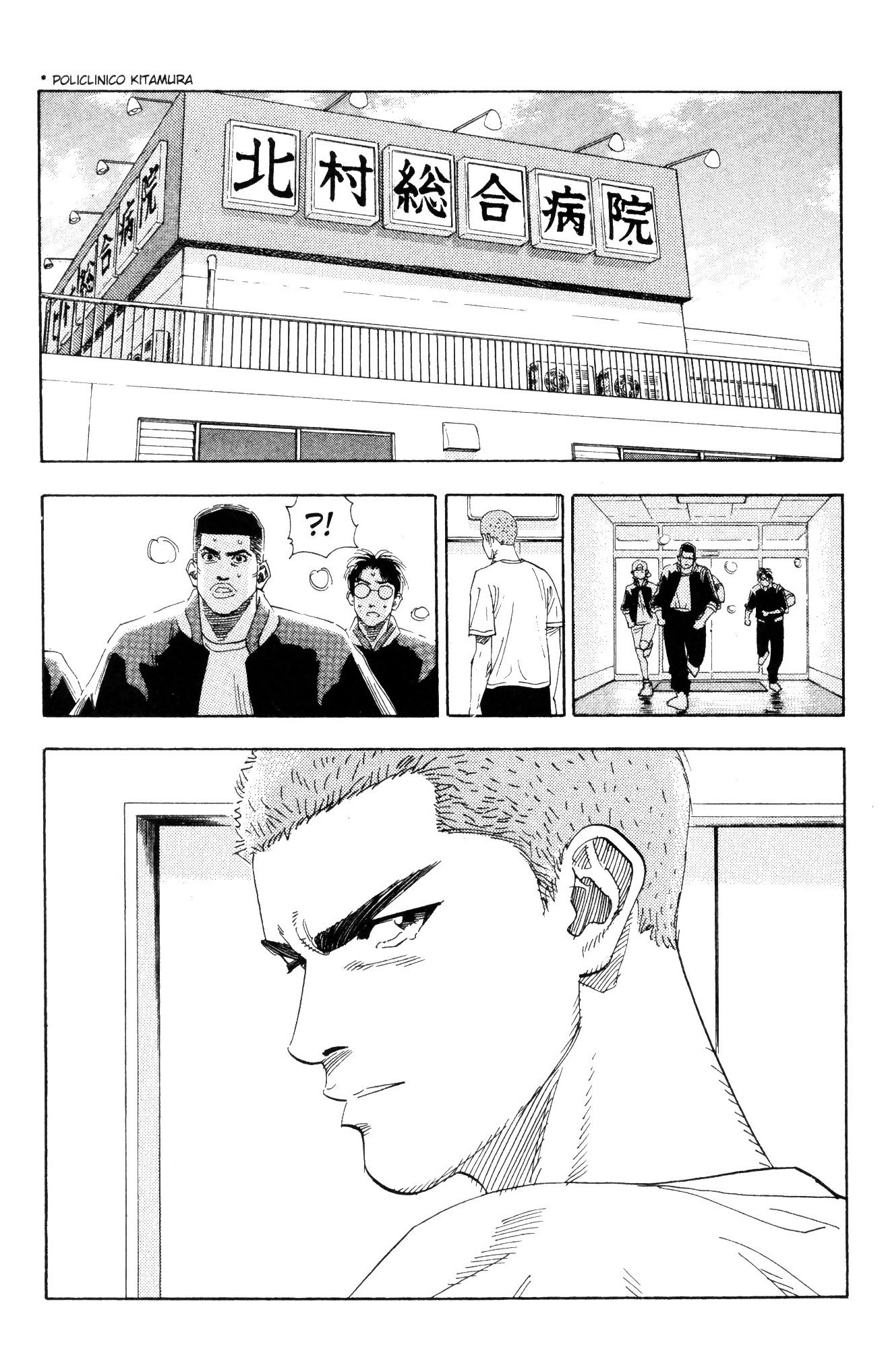 Read Slam Dunk IT Manga Online