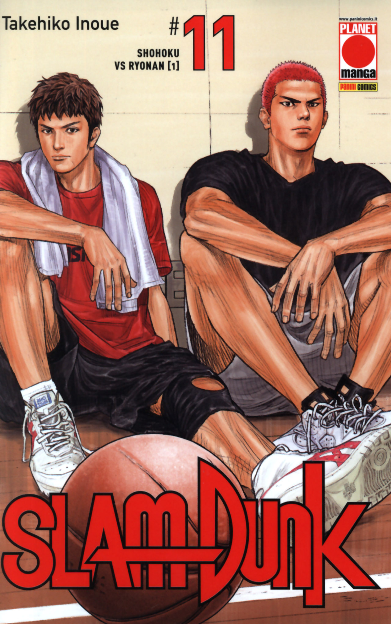 Read Slam Dunk IT Manga Online