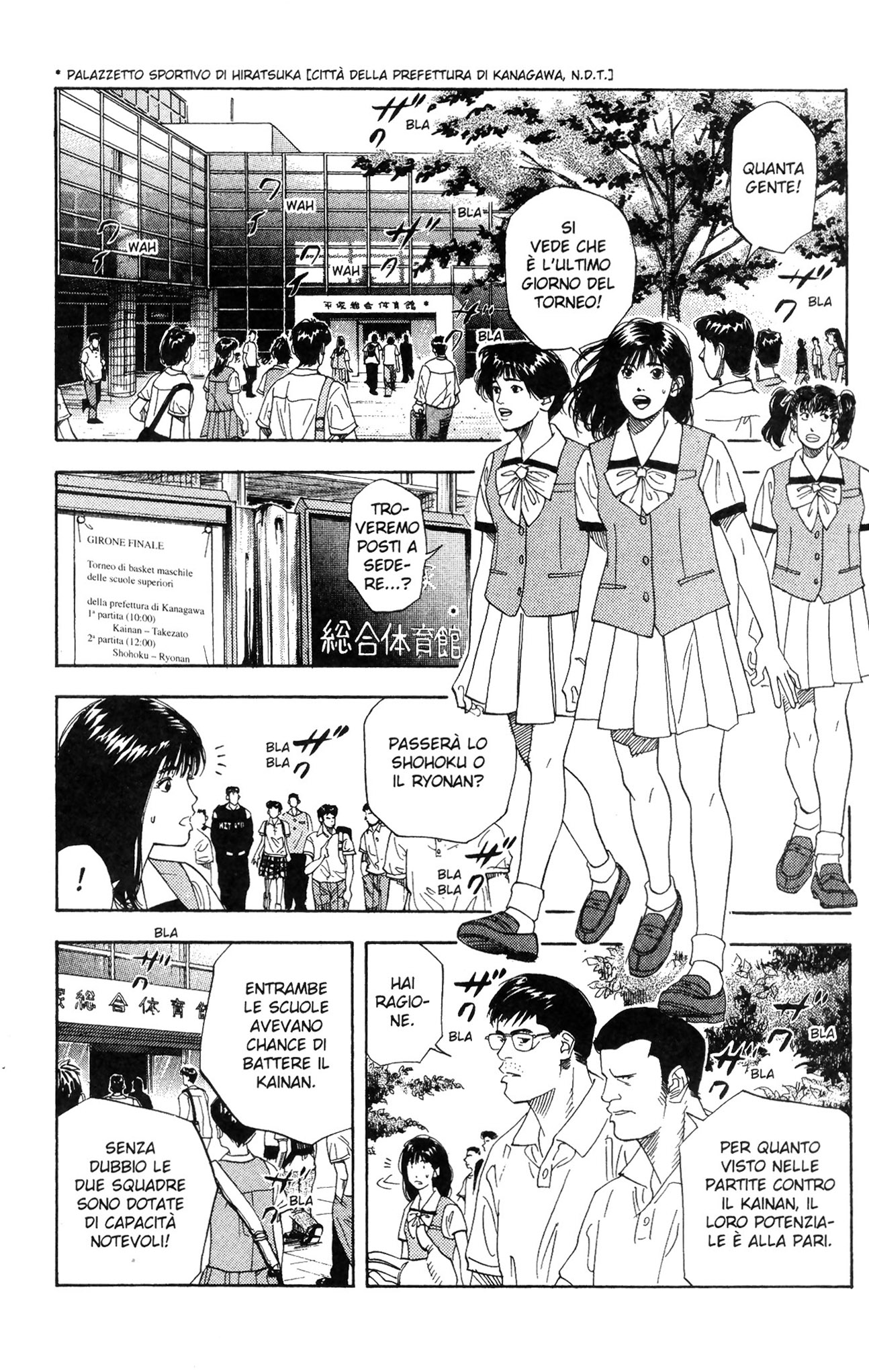 Read Slam Dunk IT Manga Online