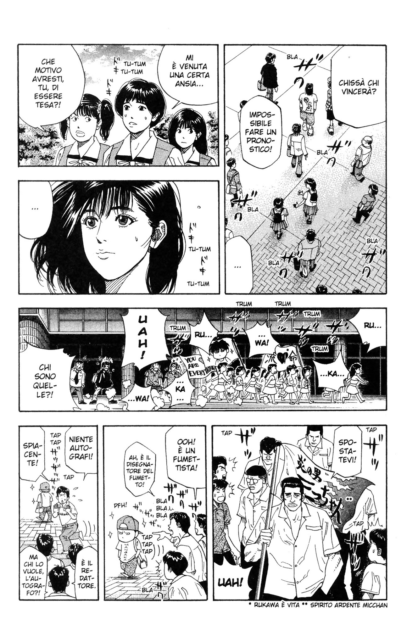 Read Slam Dunk IT Manga Online