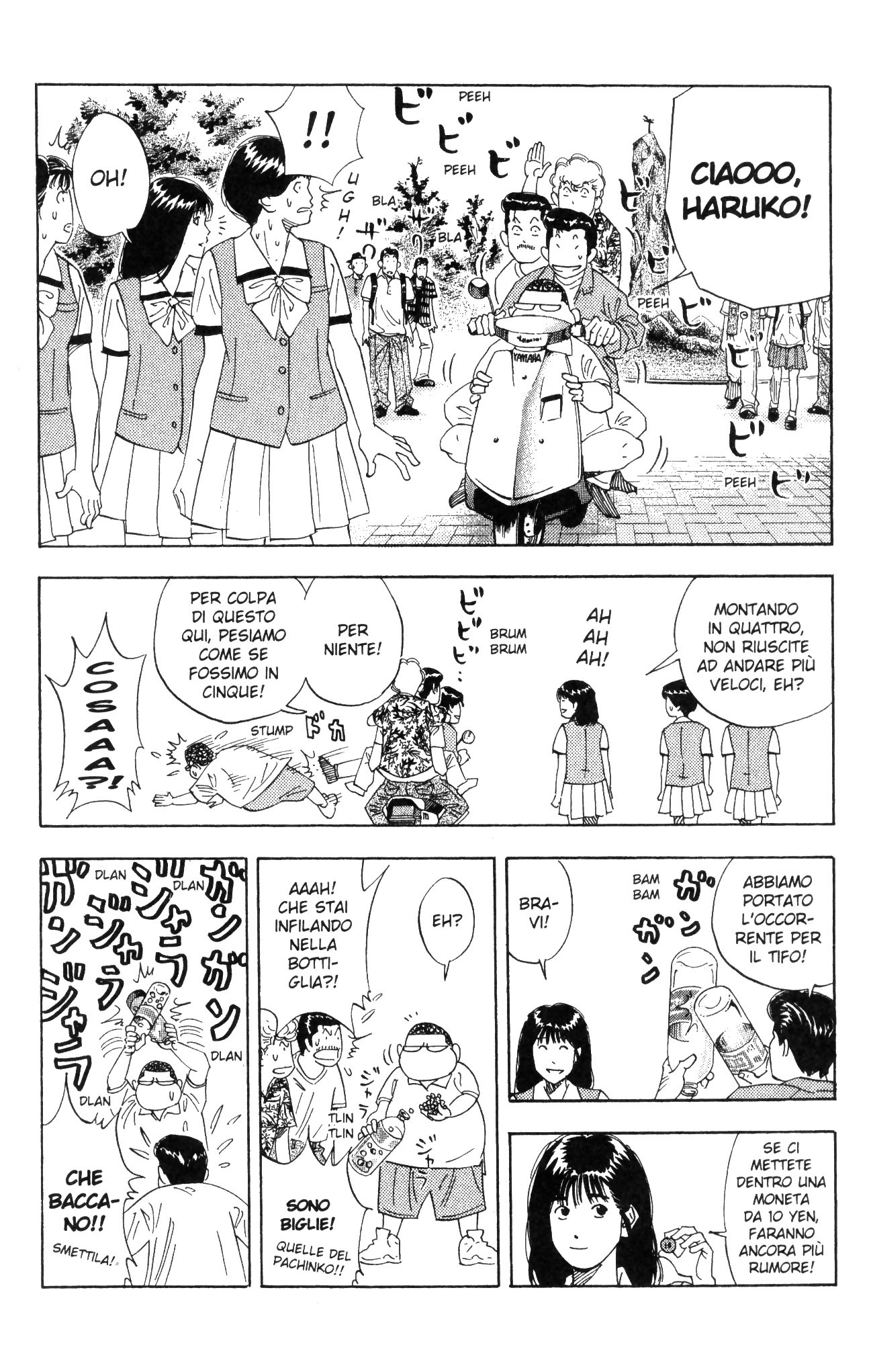 Read Slam Dunk IT Manga Online