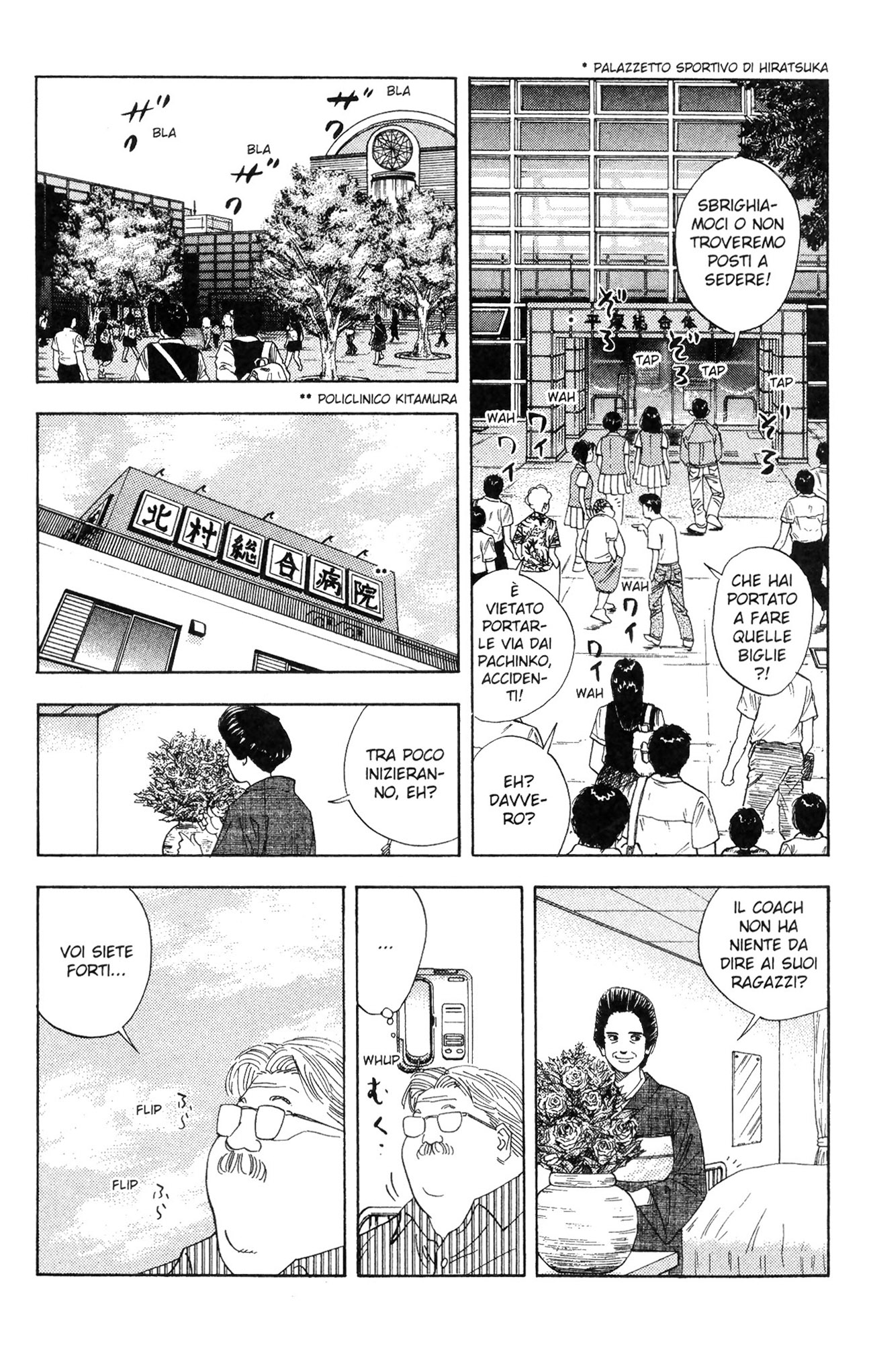Read Slam Dunk IT Manga Online