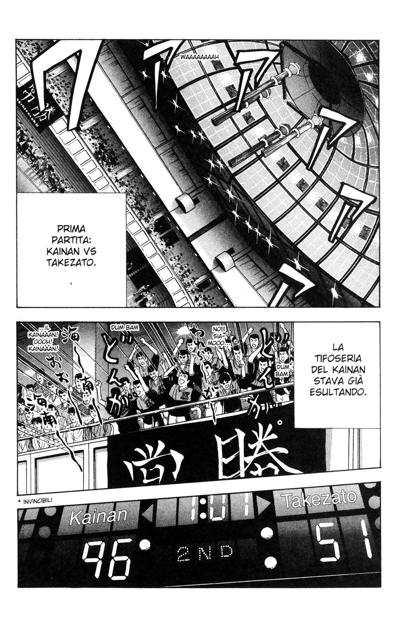 Read Slam Dunk IT Manga Online