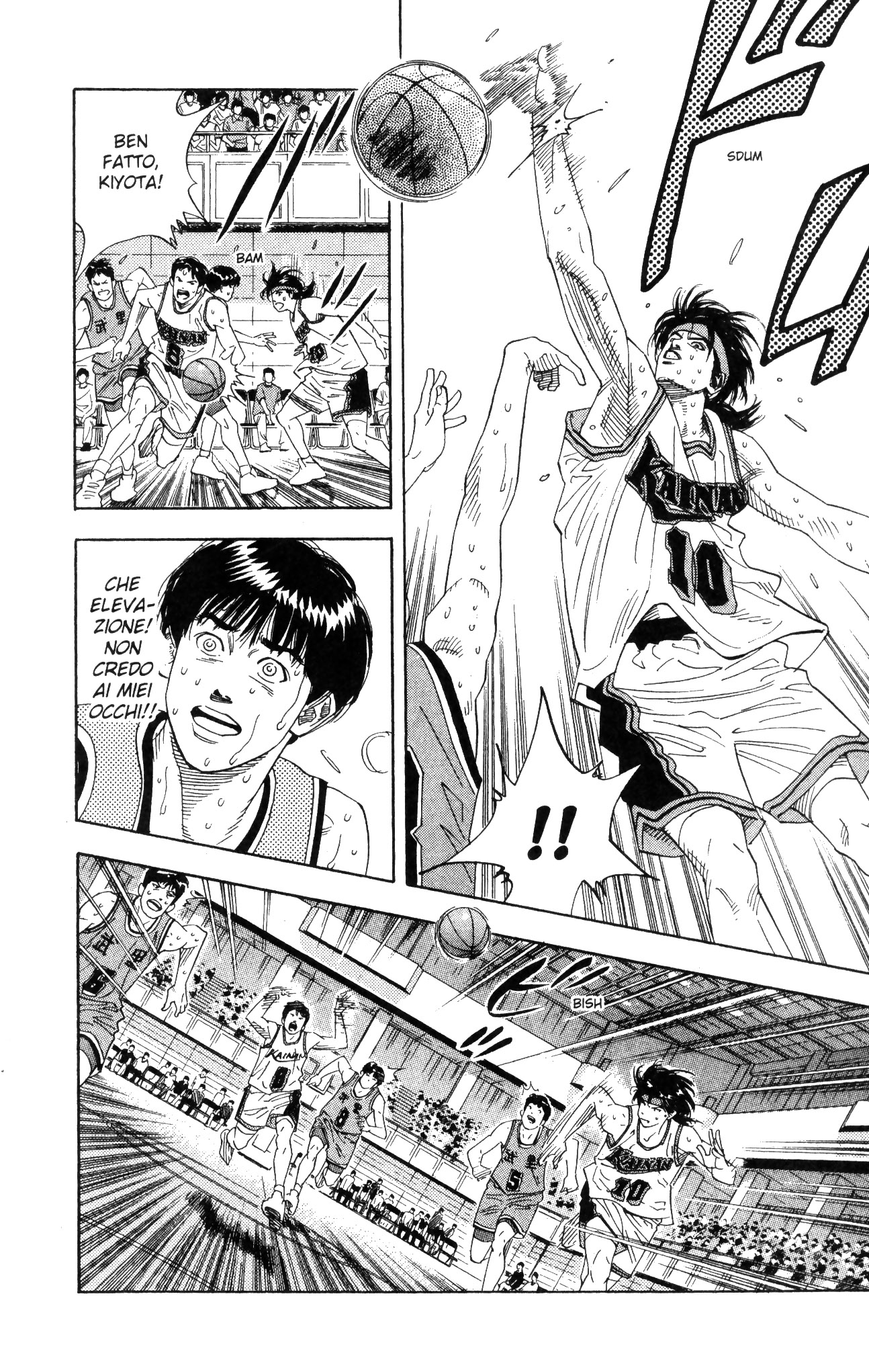 Read Slam Dunk IT Manga Online