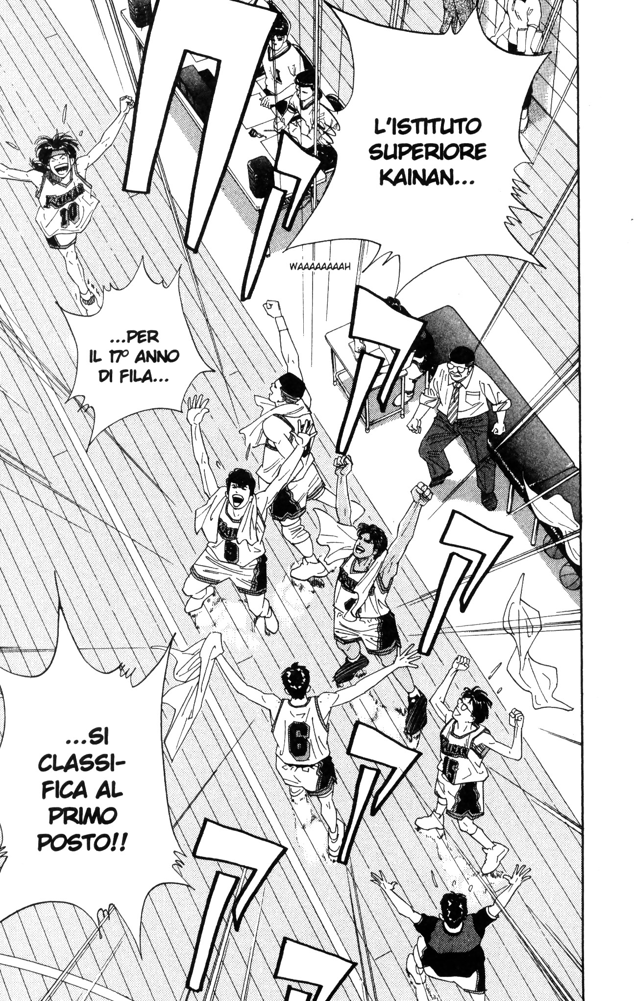 Read Slam Dunk IT Manga Online
