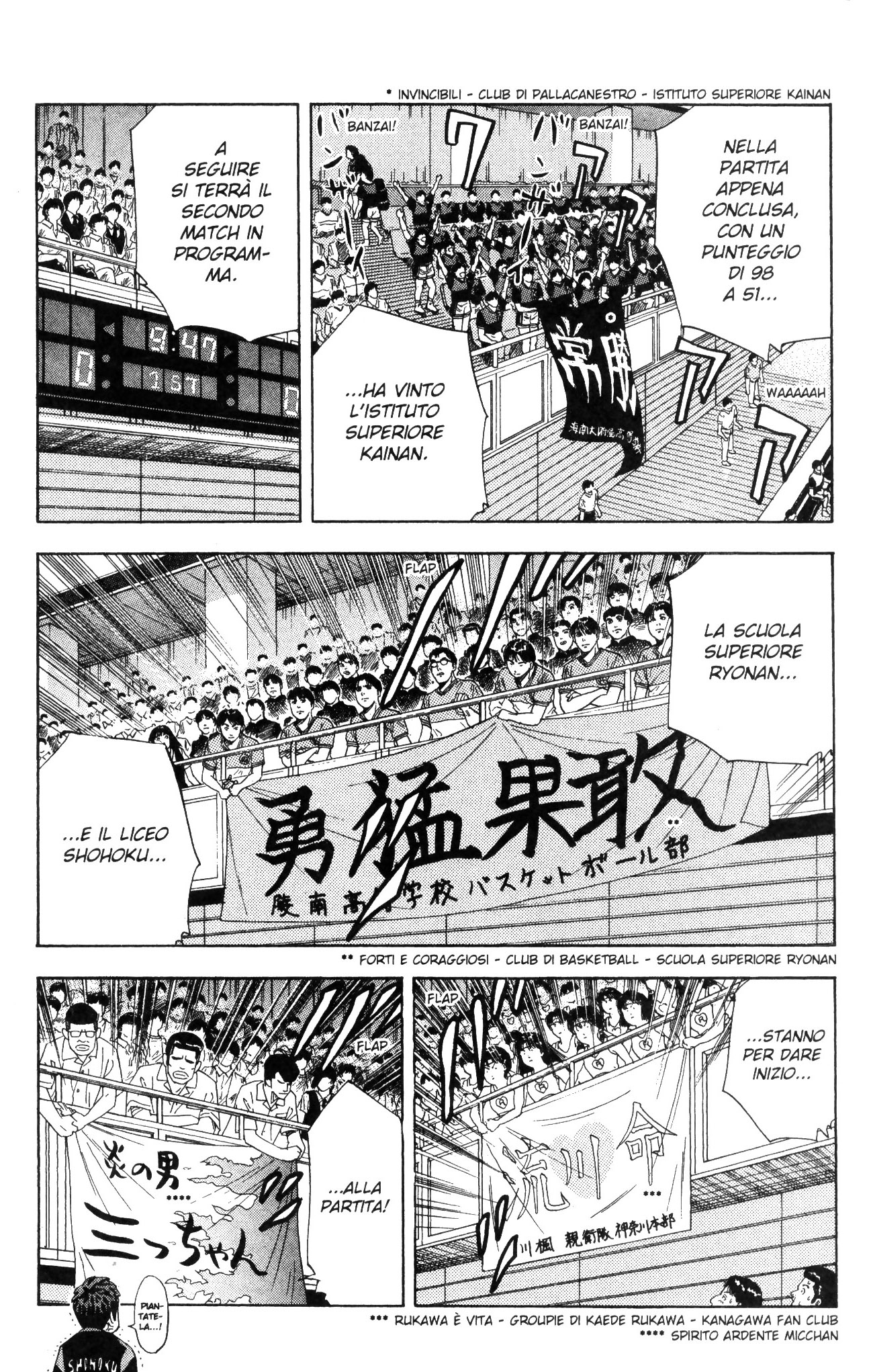 Read Slam Dunk IT Manga Online