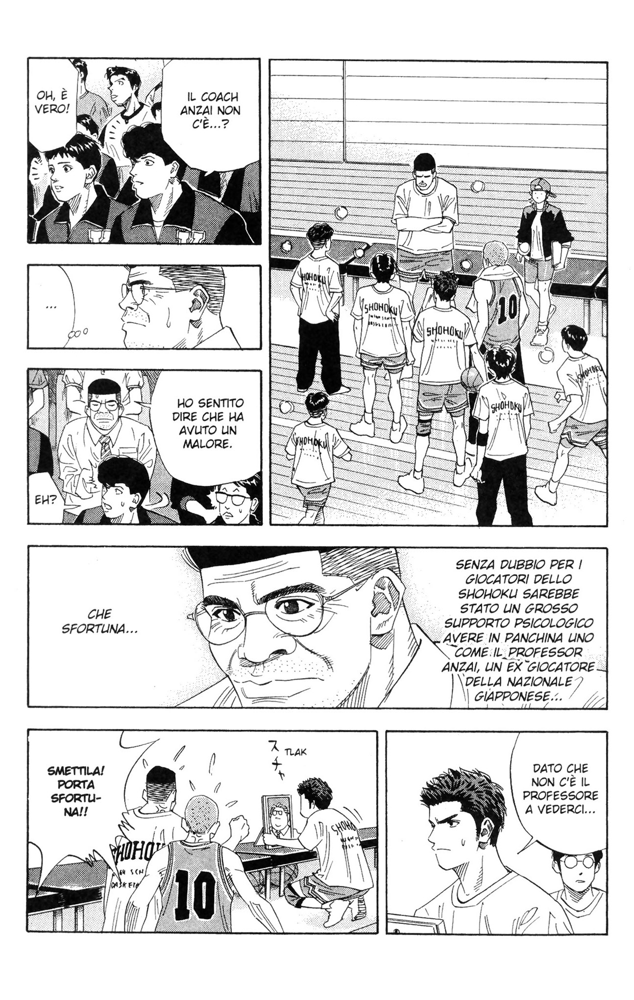Read Slam Dunk IT Manga Online