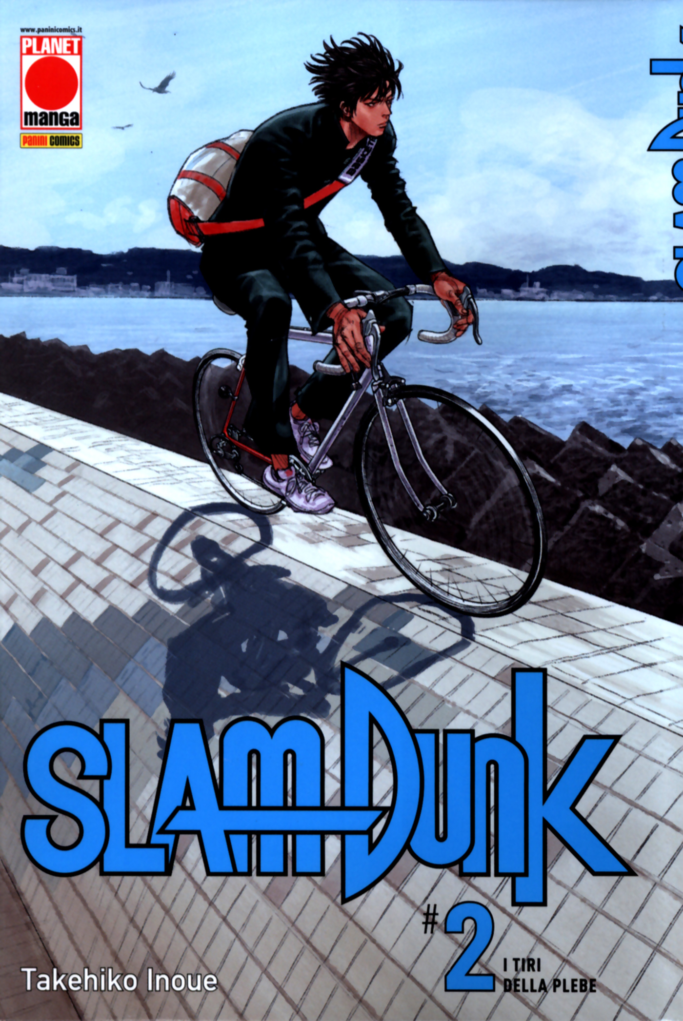 Read Slam Dunk IT Manga Online