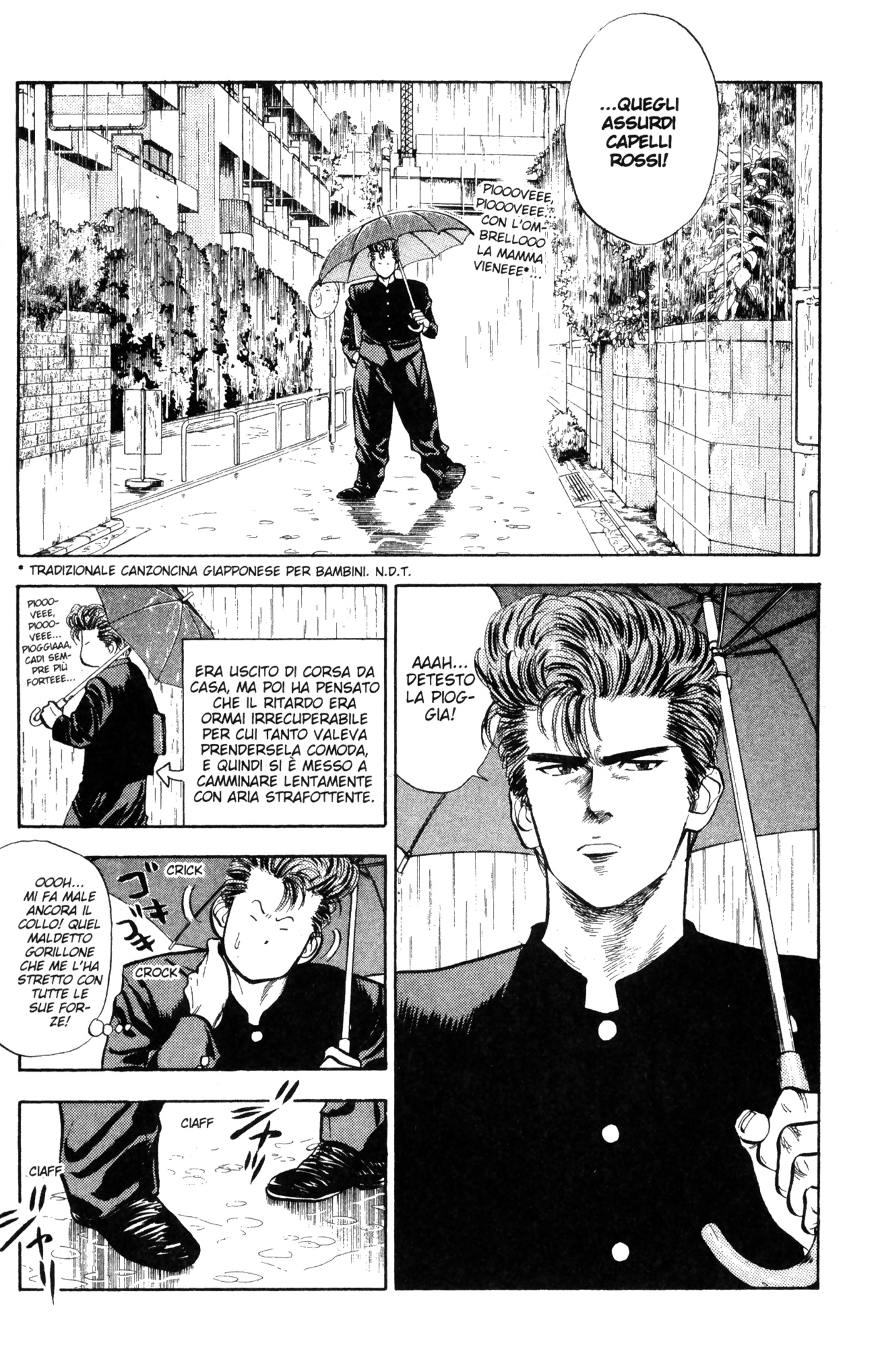 Read Slam Dunk IT Manga Online