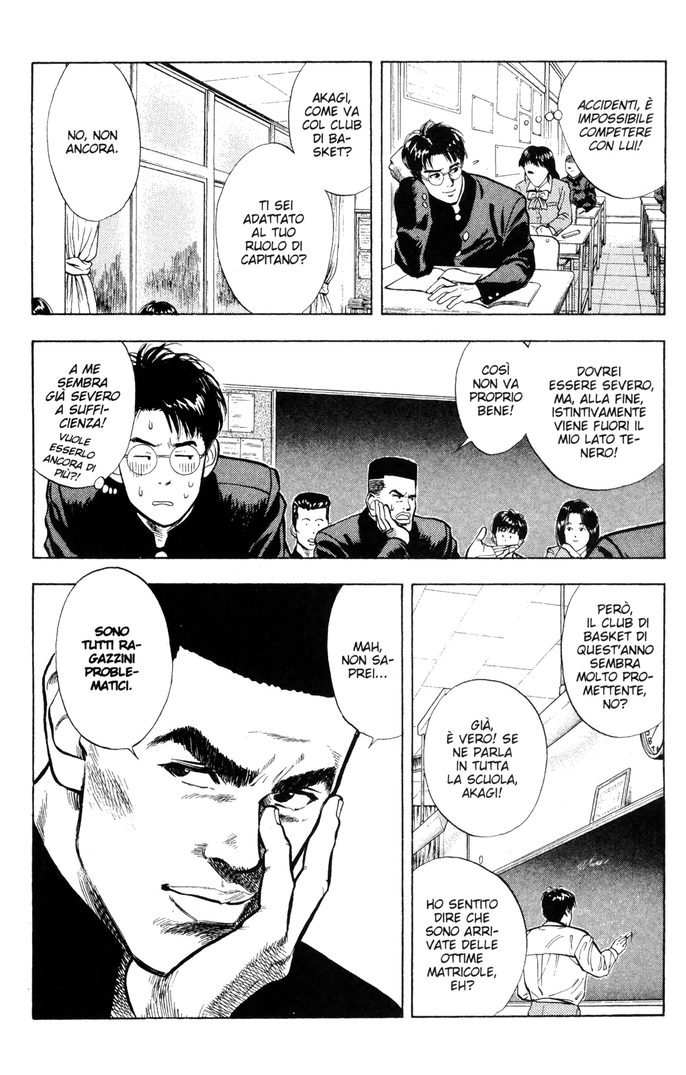 Read Slam Dunk IT Manga Online