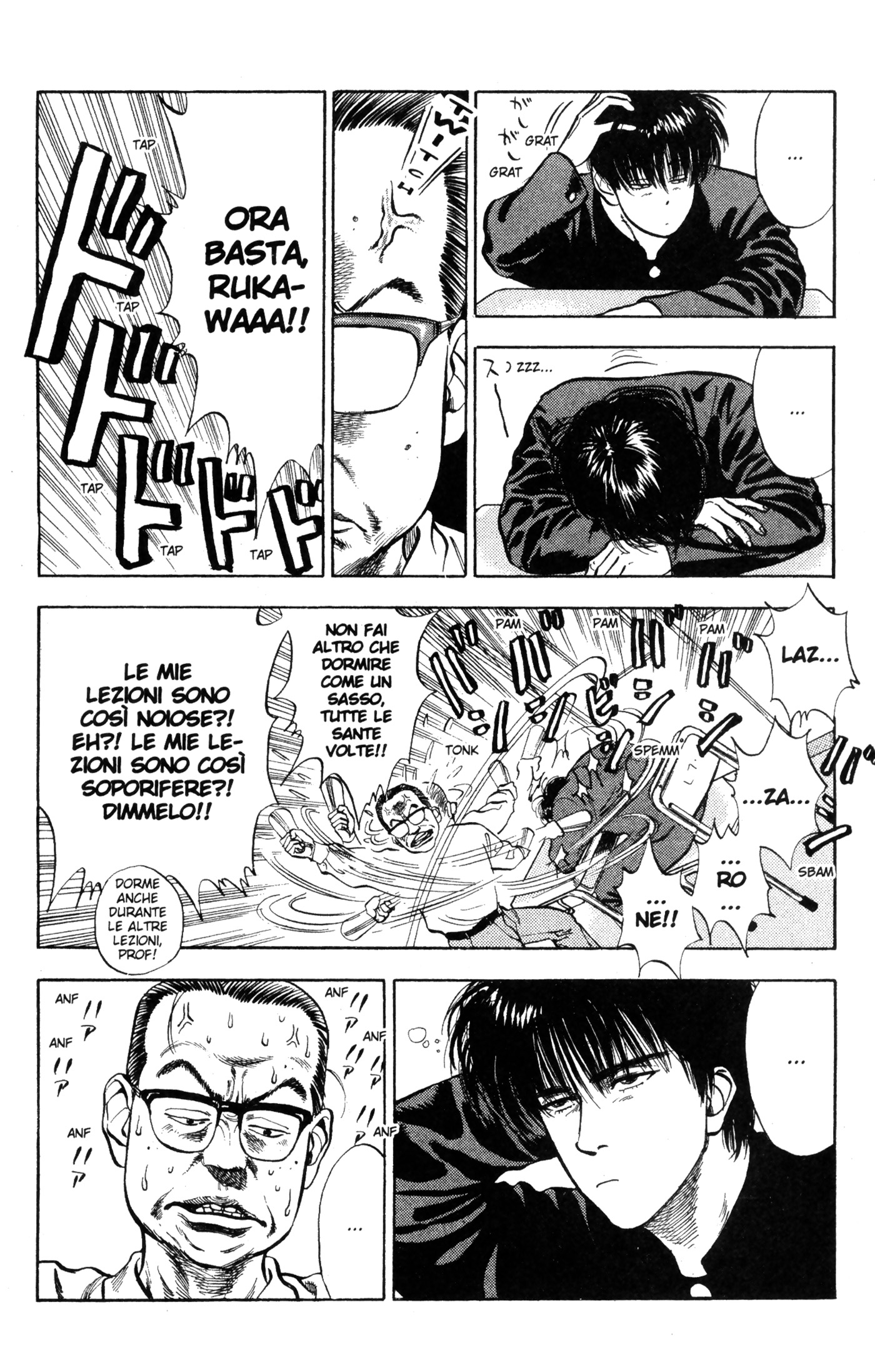 Read Slam Dunk IT Manga Online