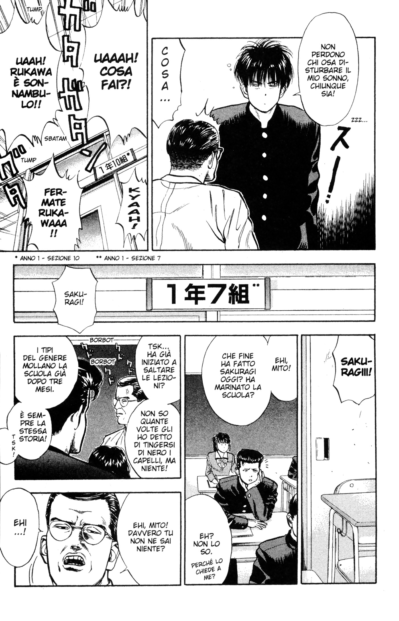 Read Slam Dunk IT Manga Online