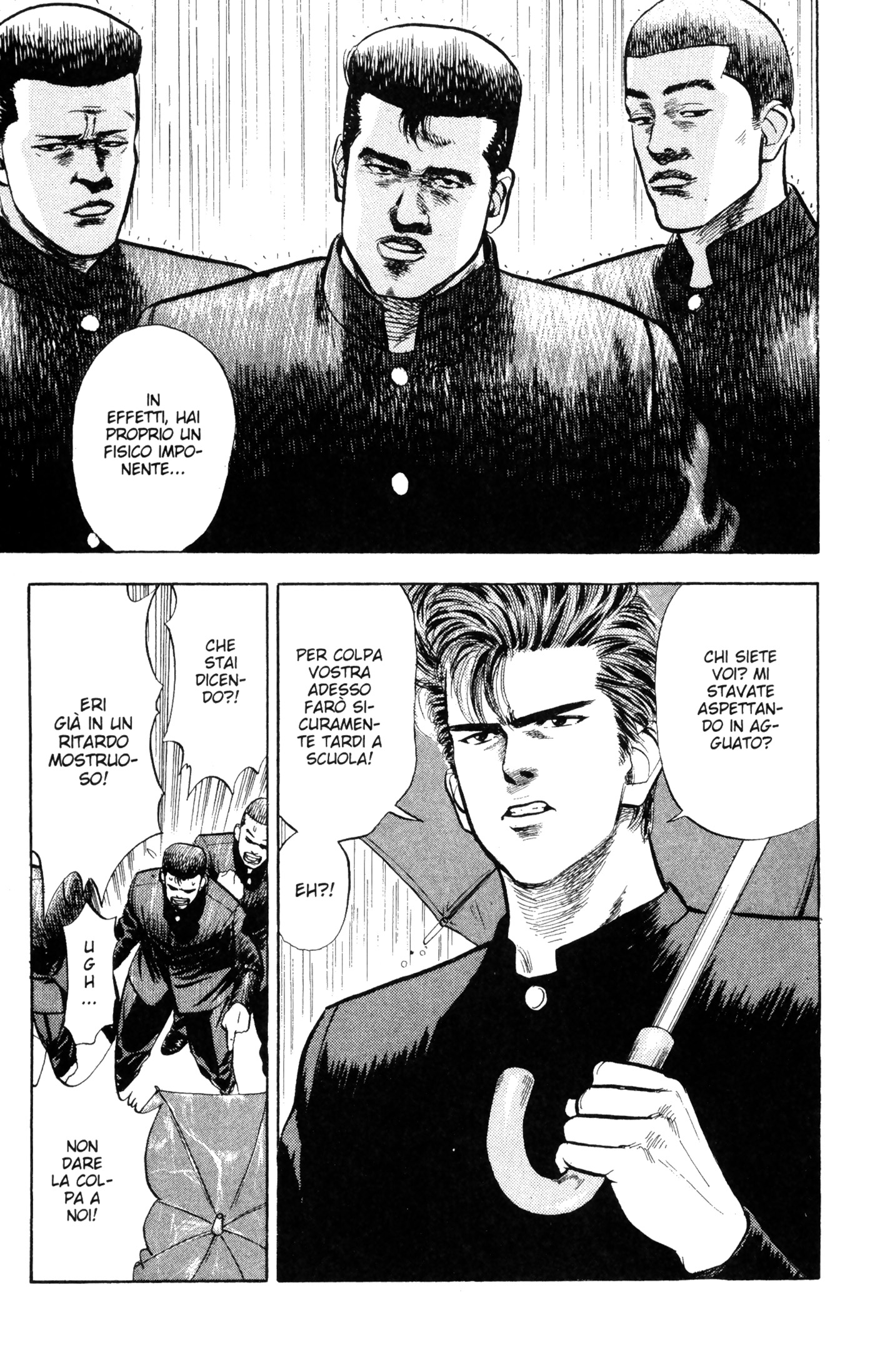 Read Slam Dunk IT Manga Online
