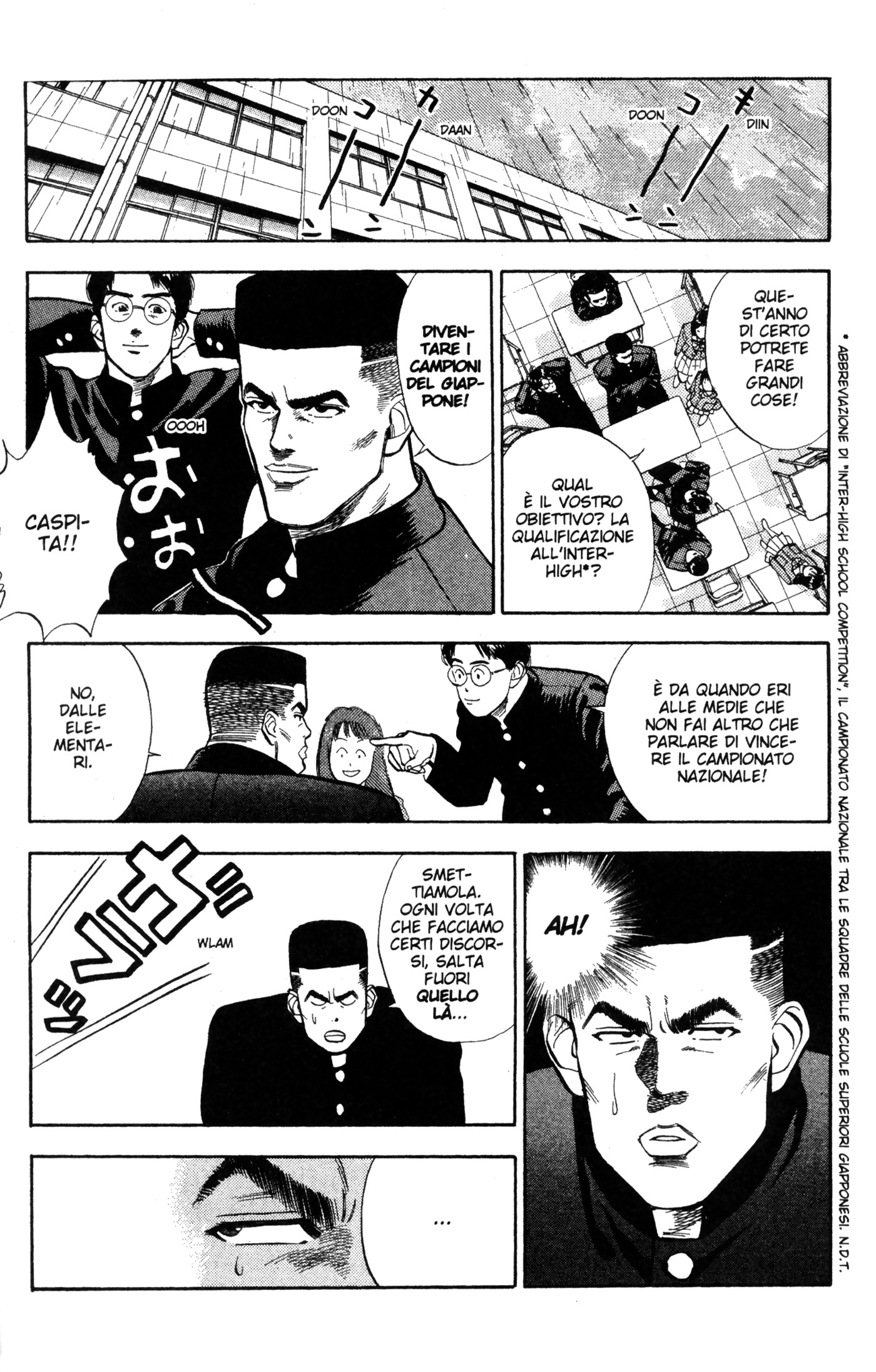 Read Slam Dunk IT Manga Online