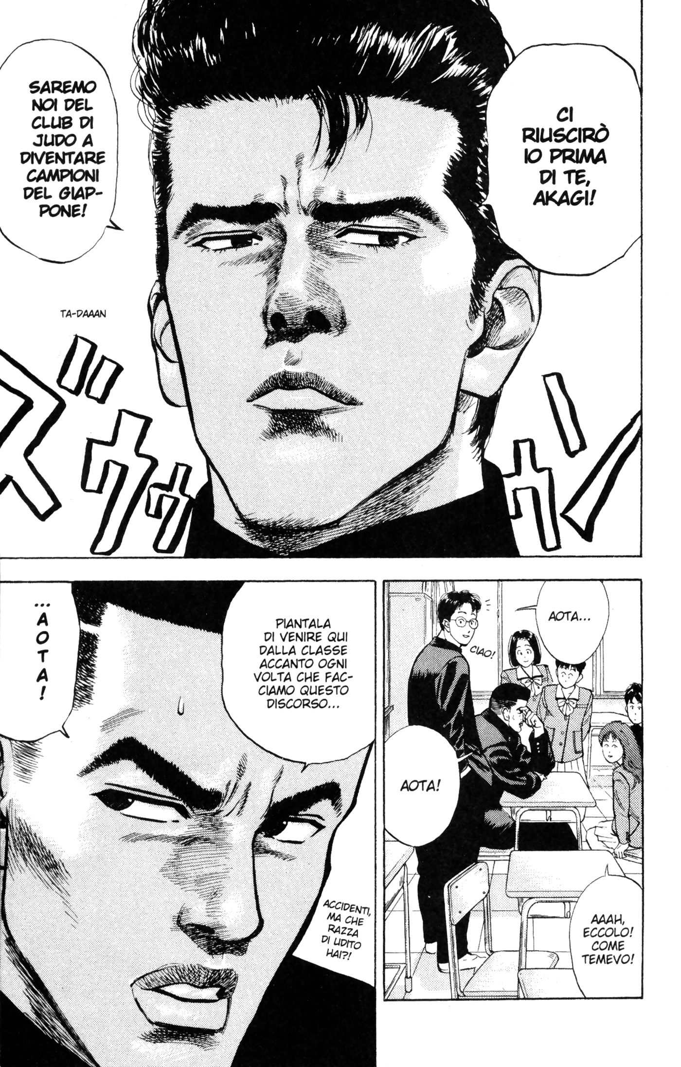 Read Slam Dunk IT Manga Online