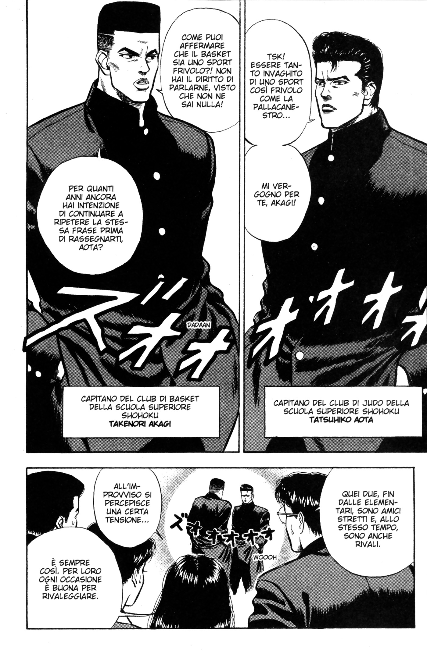 Read Slam Dunk IT Manga Online