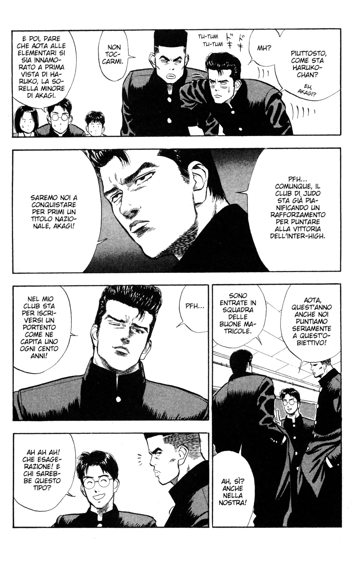 Read Slam Dunk IT Manga Online
