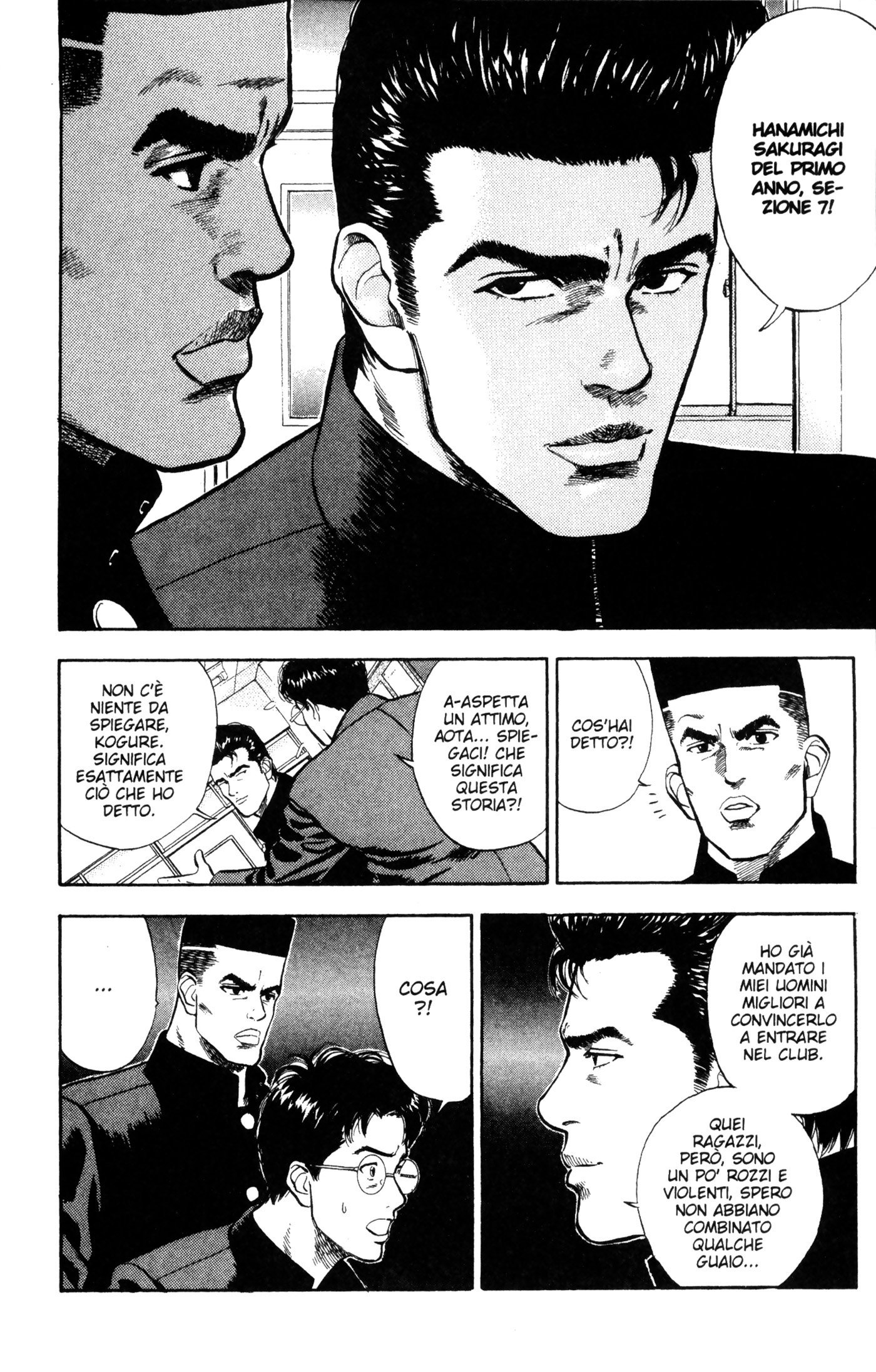 Read Slam Dunk IT Manga Online