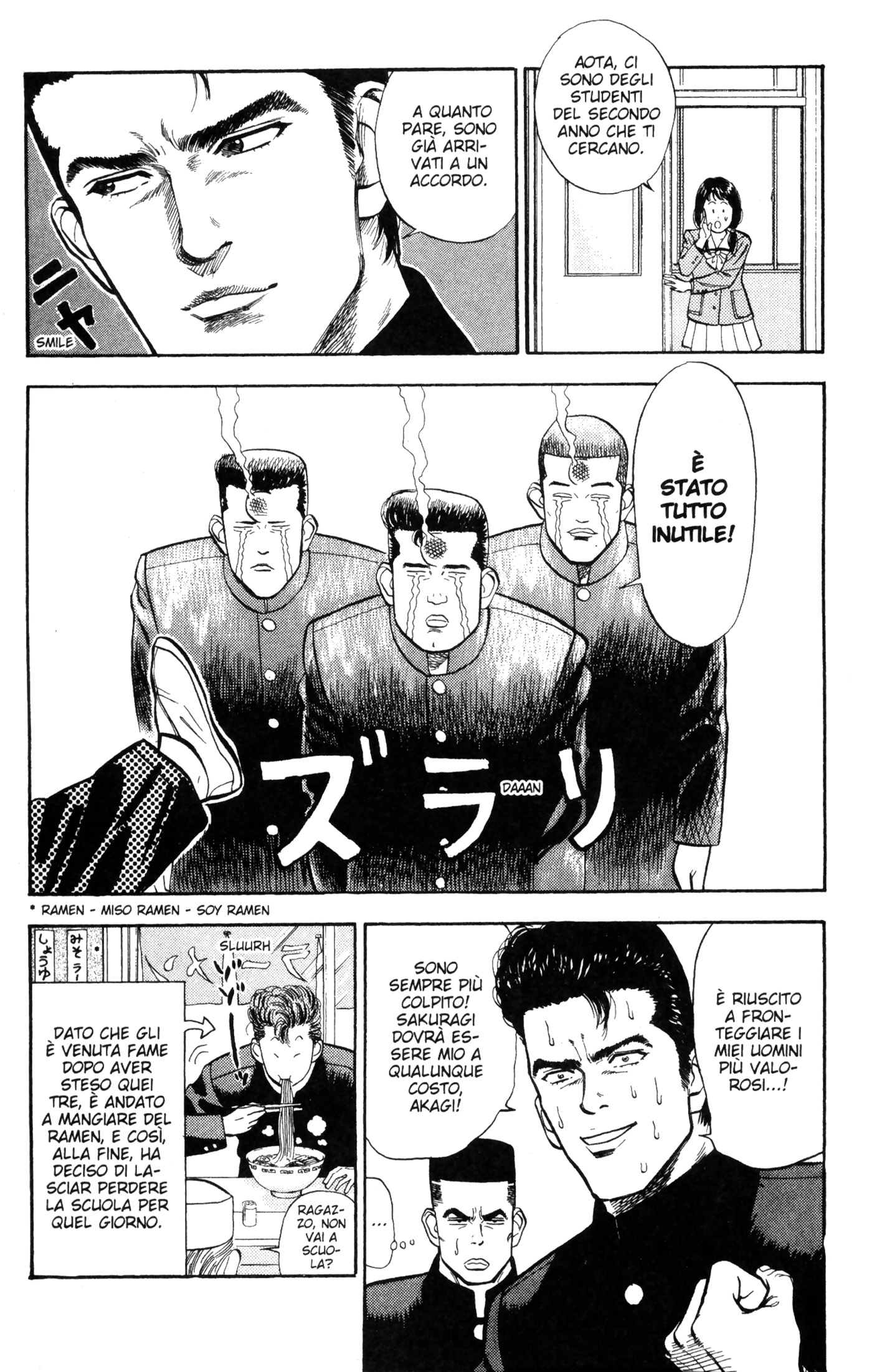 Read Slam Dunk IT Manga Online