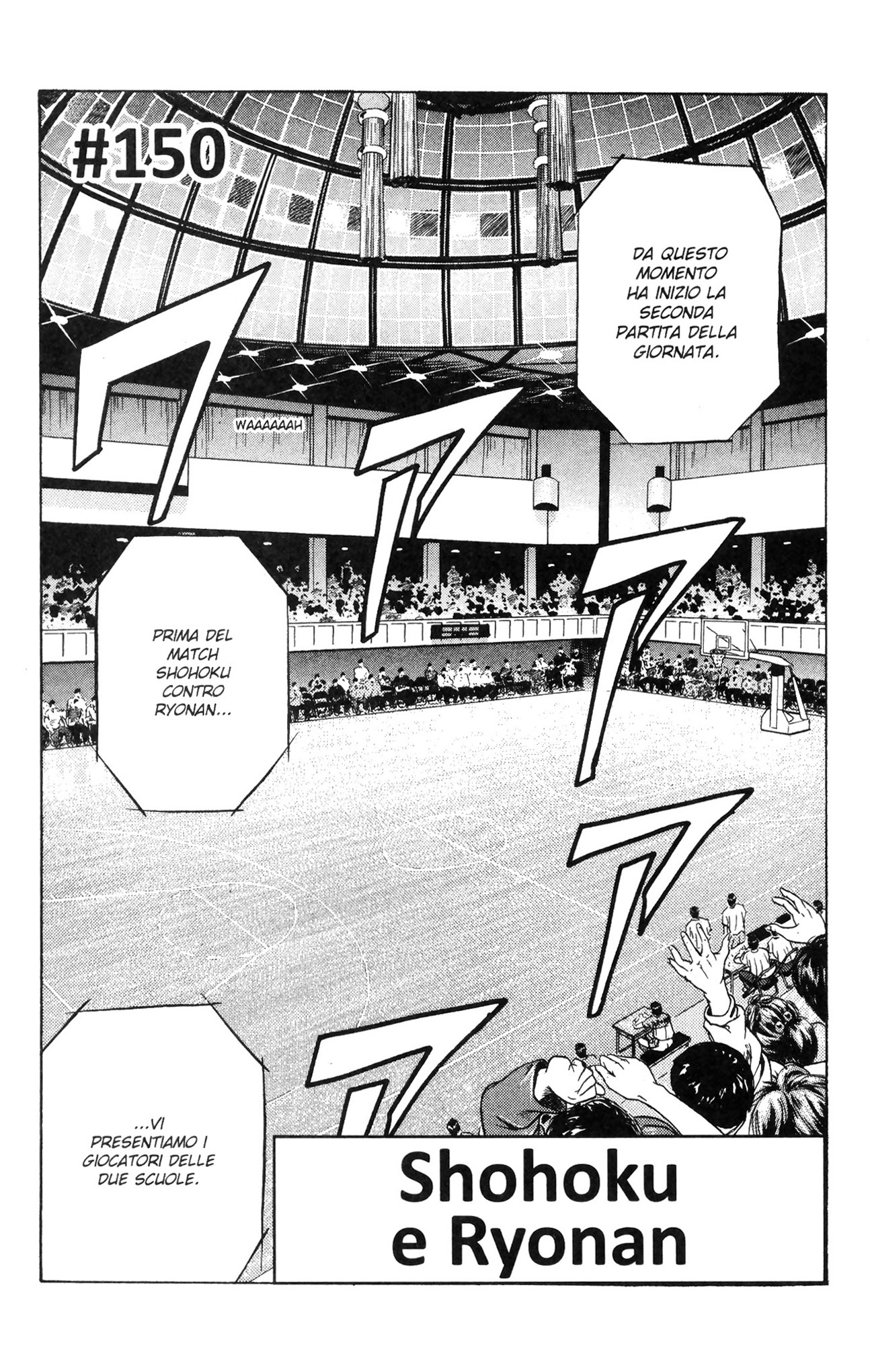 Read Slam Dunk IT Manga Online