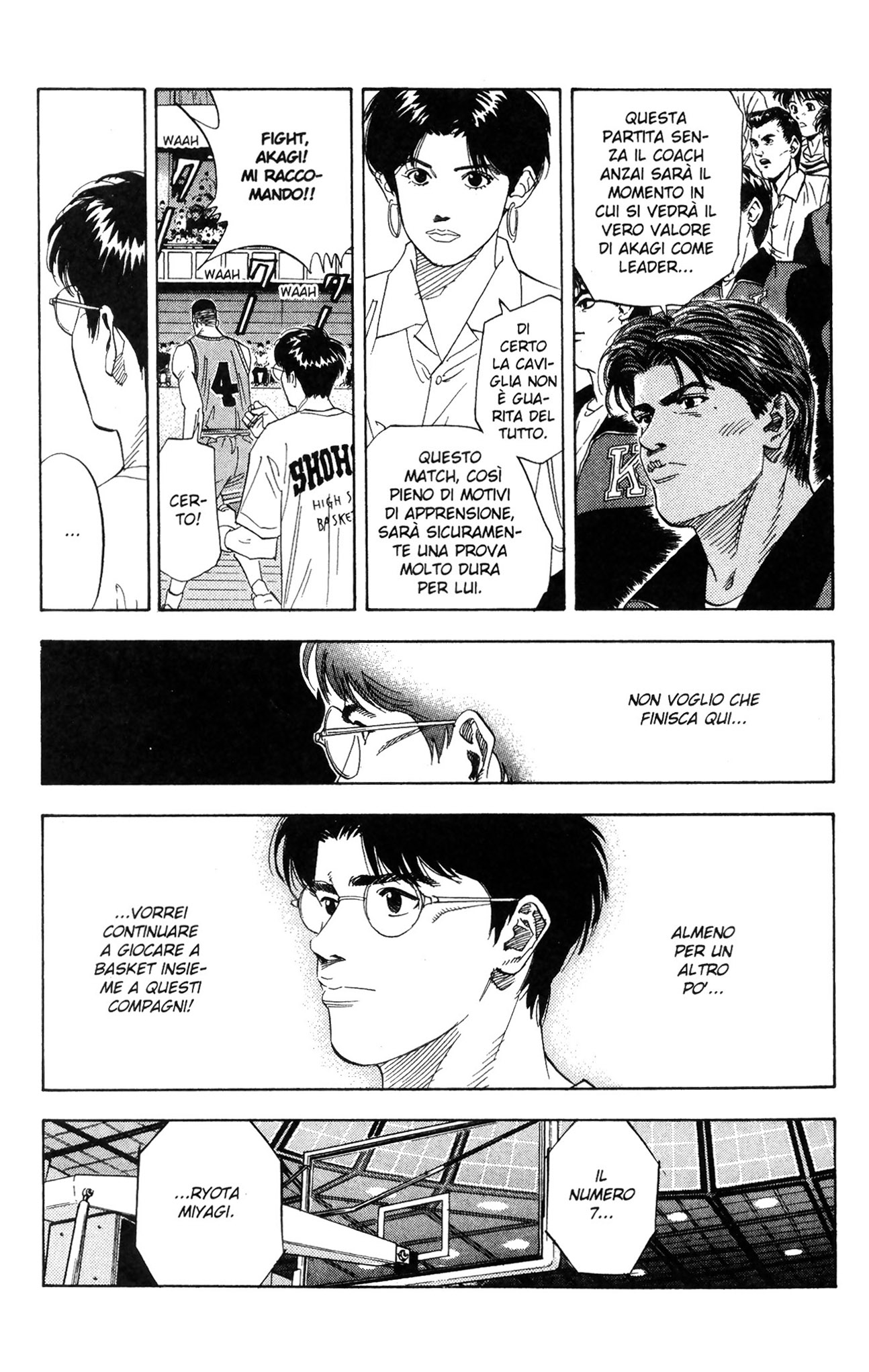 Read Slam Dunk IT Manga Online