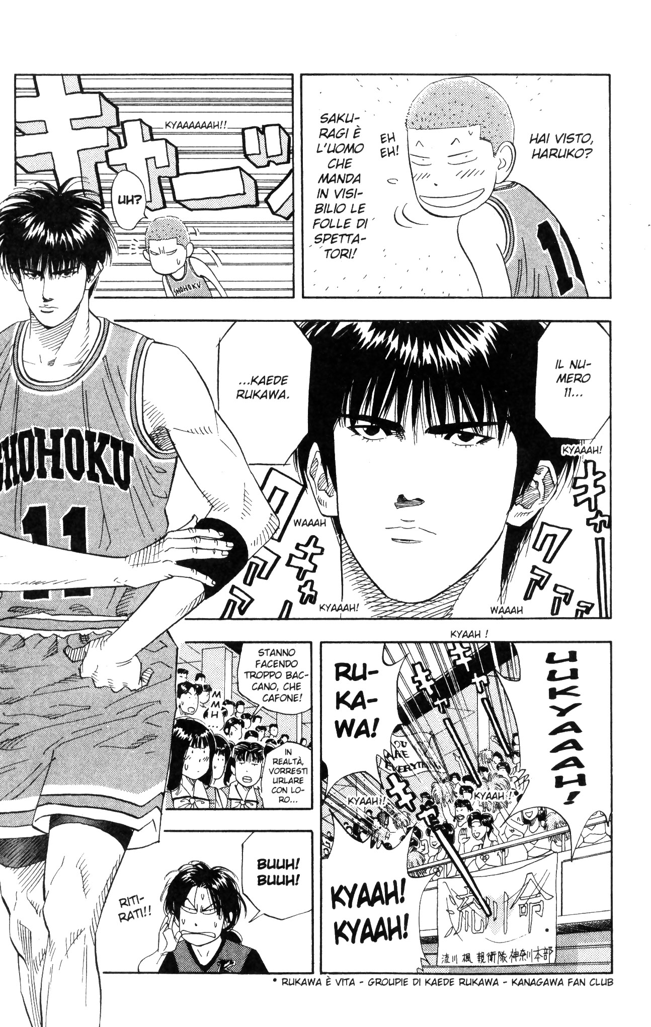 Read Slam Dunk IT Manga Online